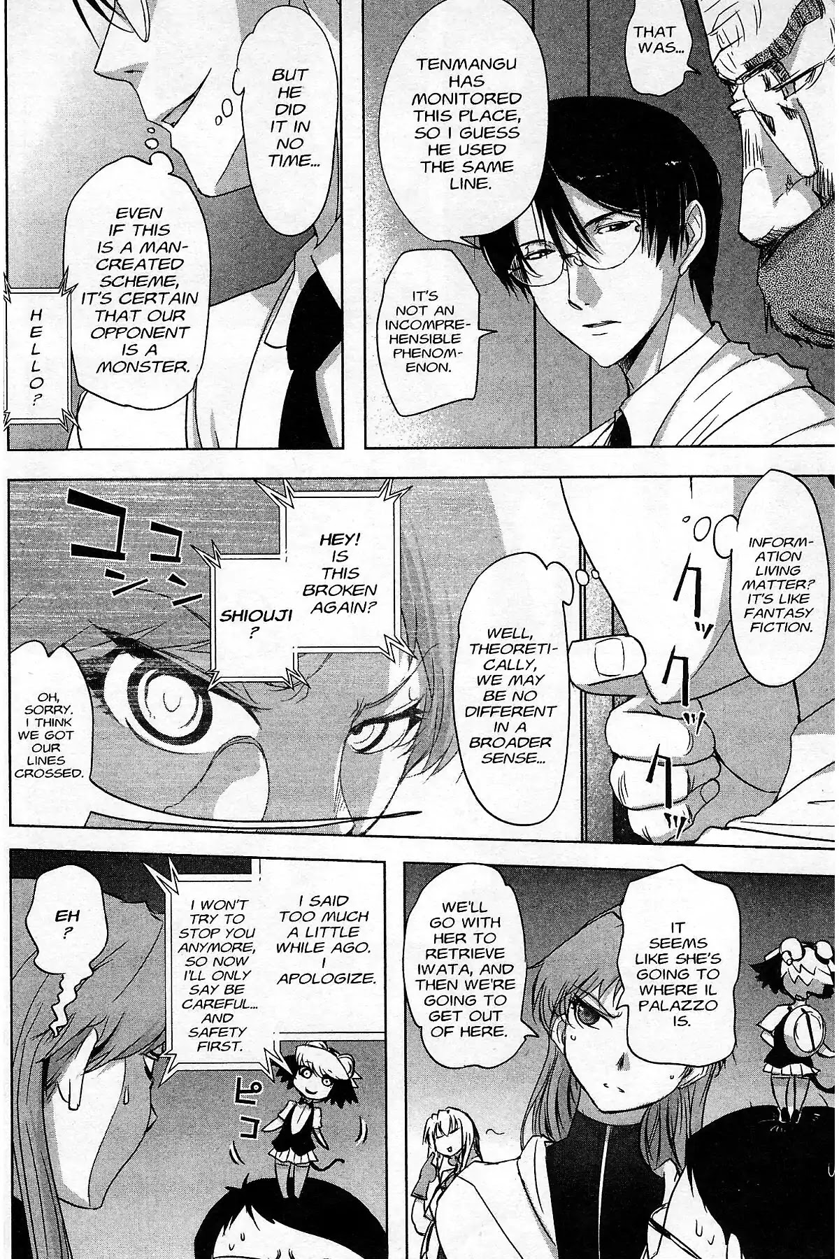 Excel Saga Chapter 27.2 page 8 - Vol.27 Mission 2: A Fairy Corpse
