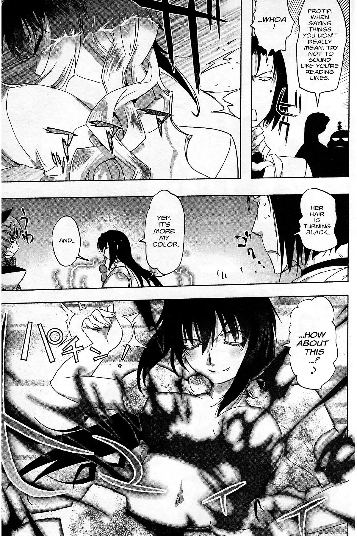 Excel Saga Chapter 27.2 page 9 - Vol.27 Mission 2: A Fairy Corpse