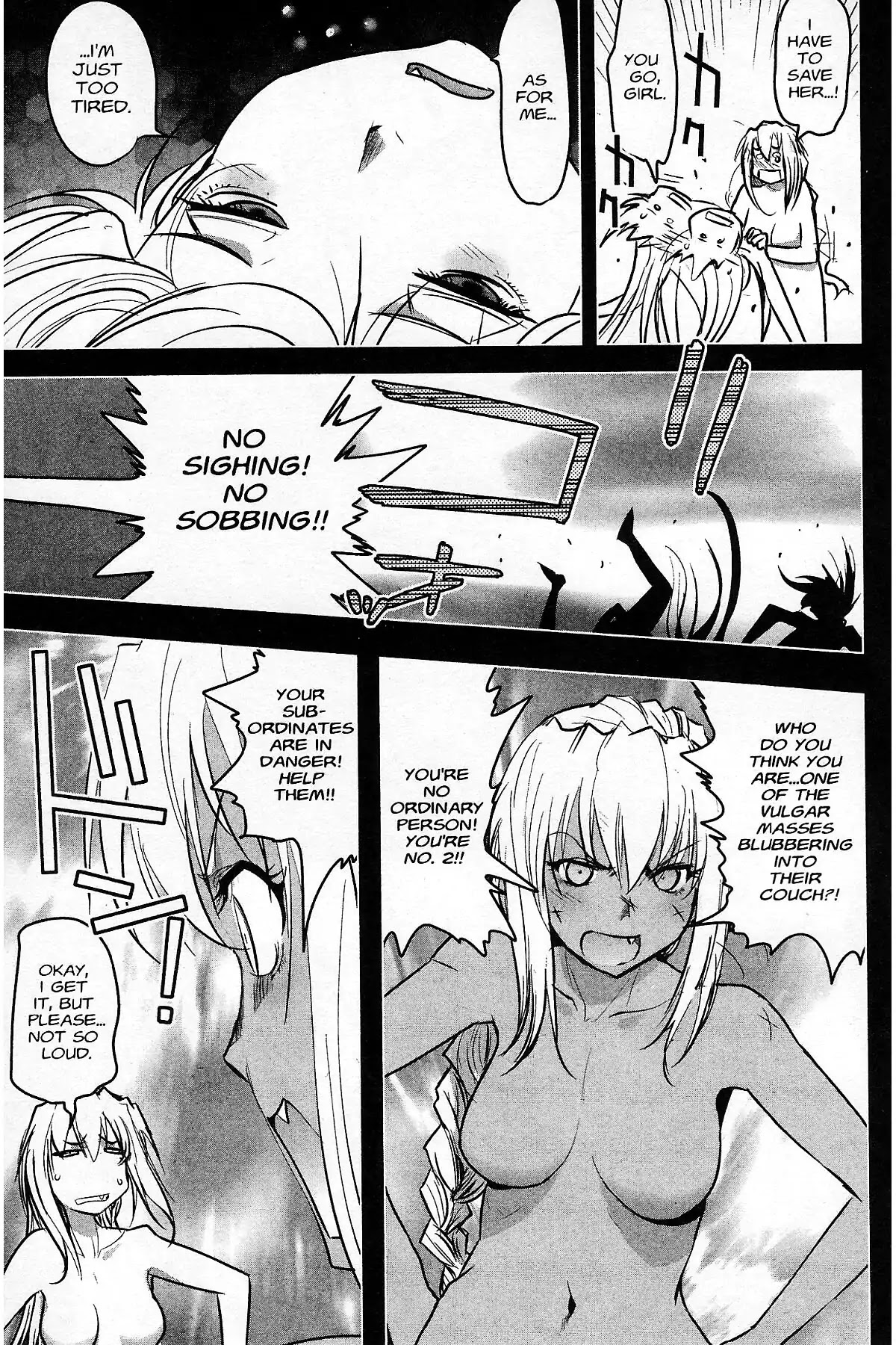 Excel Saga Chapter 27.3 page 15 - Vol.27 Mission 3: Miracle of Green