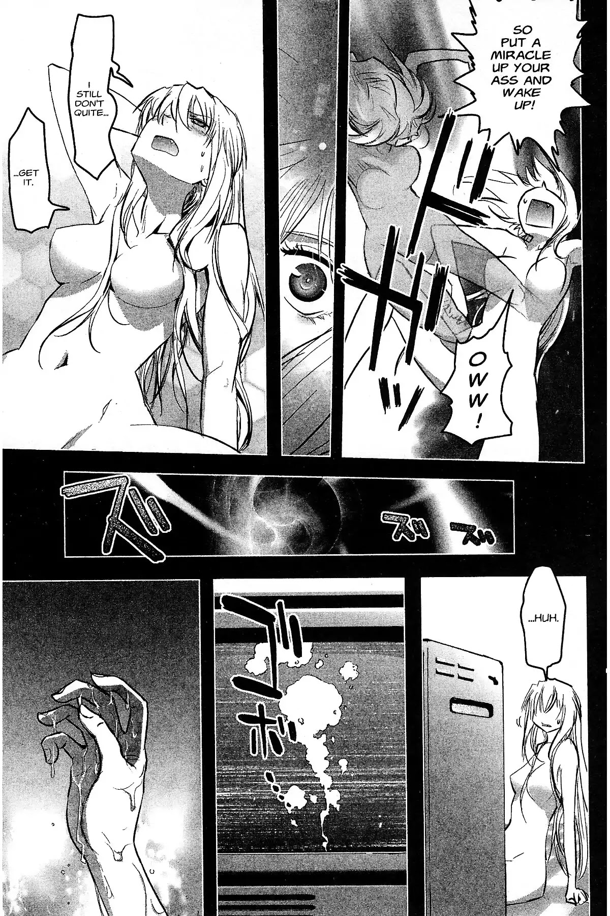 Excel Saga Chapter 27.3 page 17 - Vol.27 Mission 3: Miracle of Green