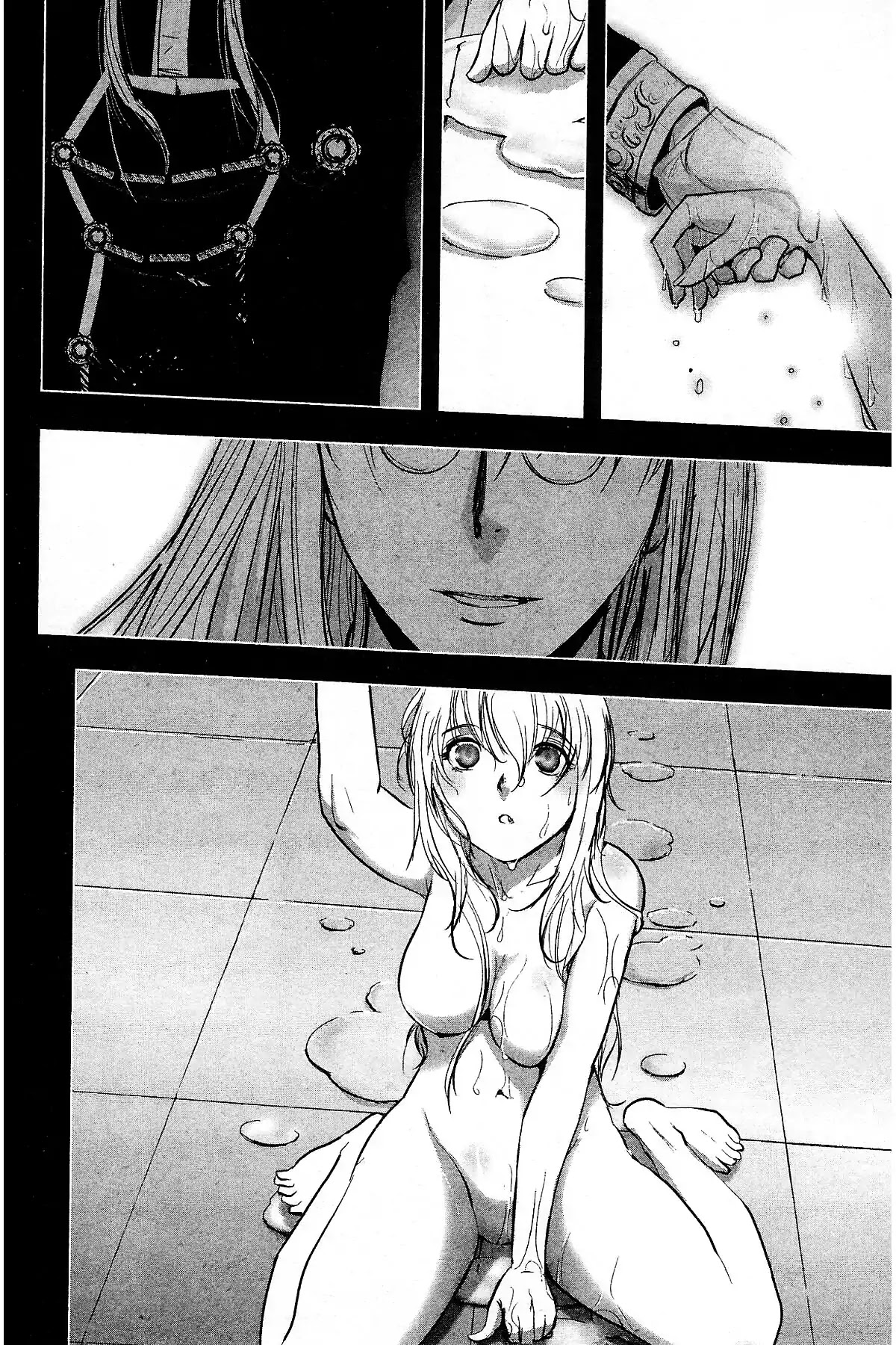 Excel Saga Chapter 27.3 page 18 - Vol.27 Mission 3: Miracle of Green
