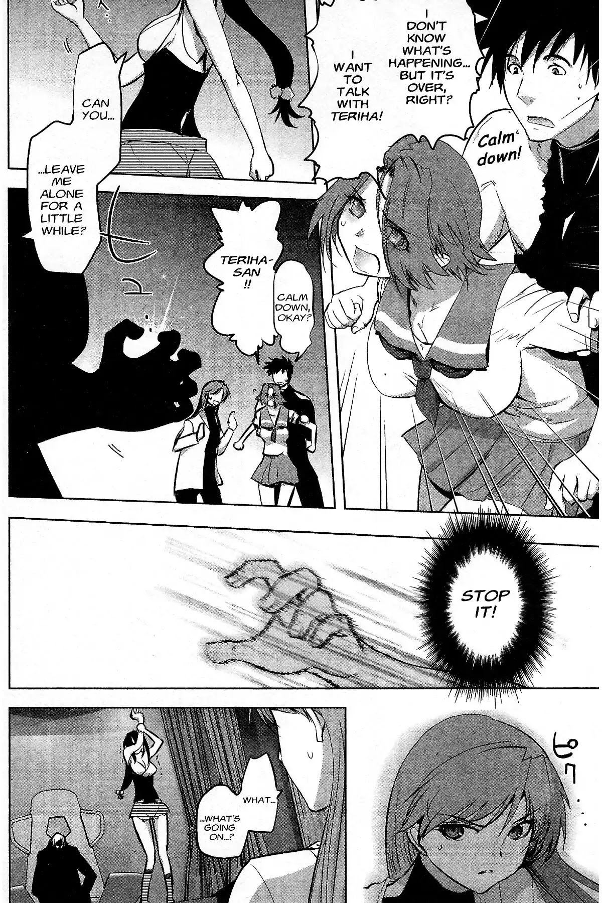 Excel Saga Chapter 27.3 page 2 - Vol.27 Mission 3: Miracle of Green