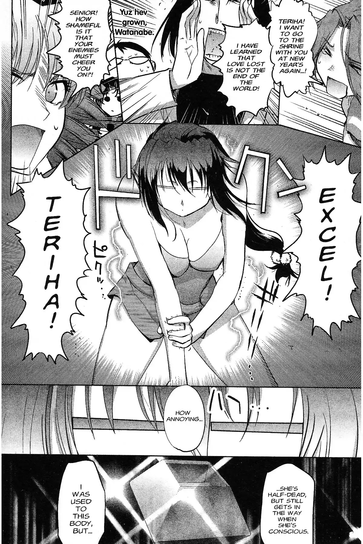 Excel Saga Chapter 27.3 page 20 - Vol.27 Mission 3: Miracle of Green