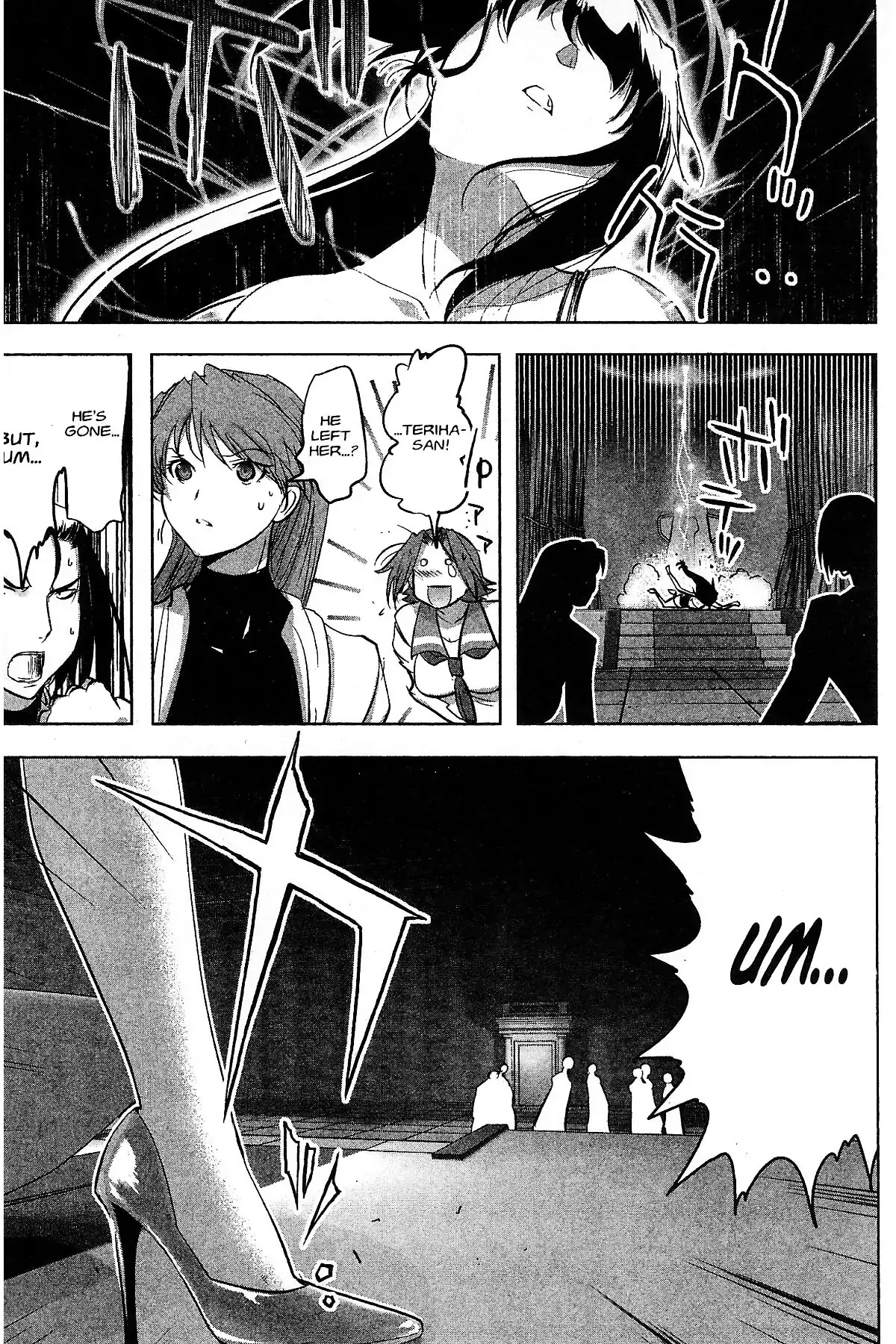 Excel Saga Chapter 27.3 page 21 - Vol.27 Mission 3: Miracle of Green