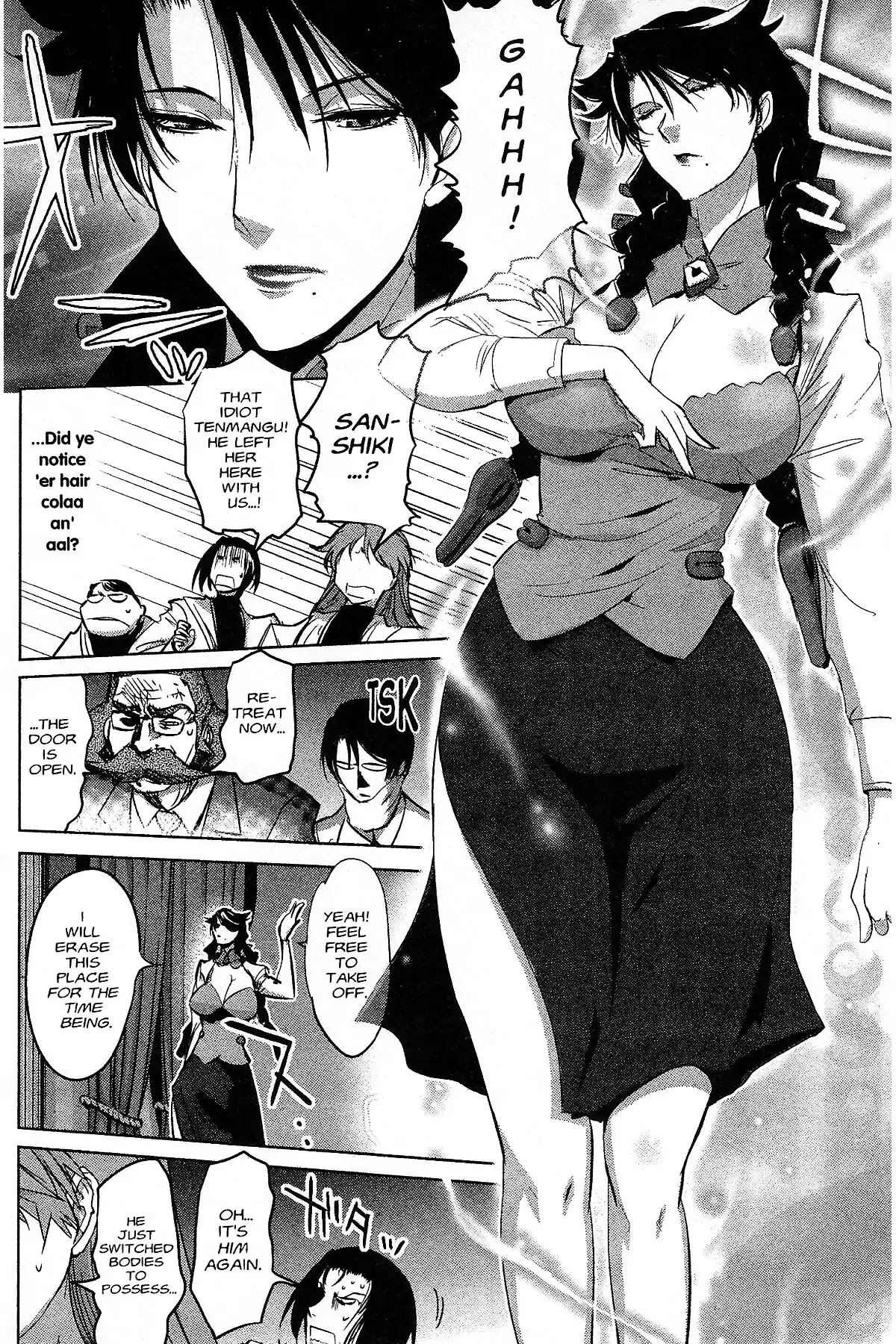 Excel Saga Chapter 27.3 page 22 - Vol.27 Mission 3: Miracle of Green