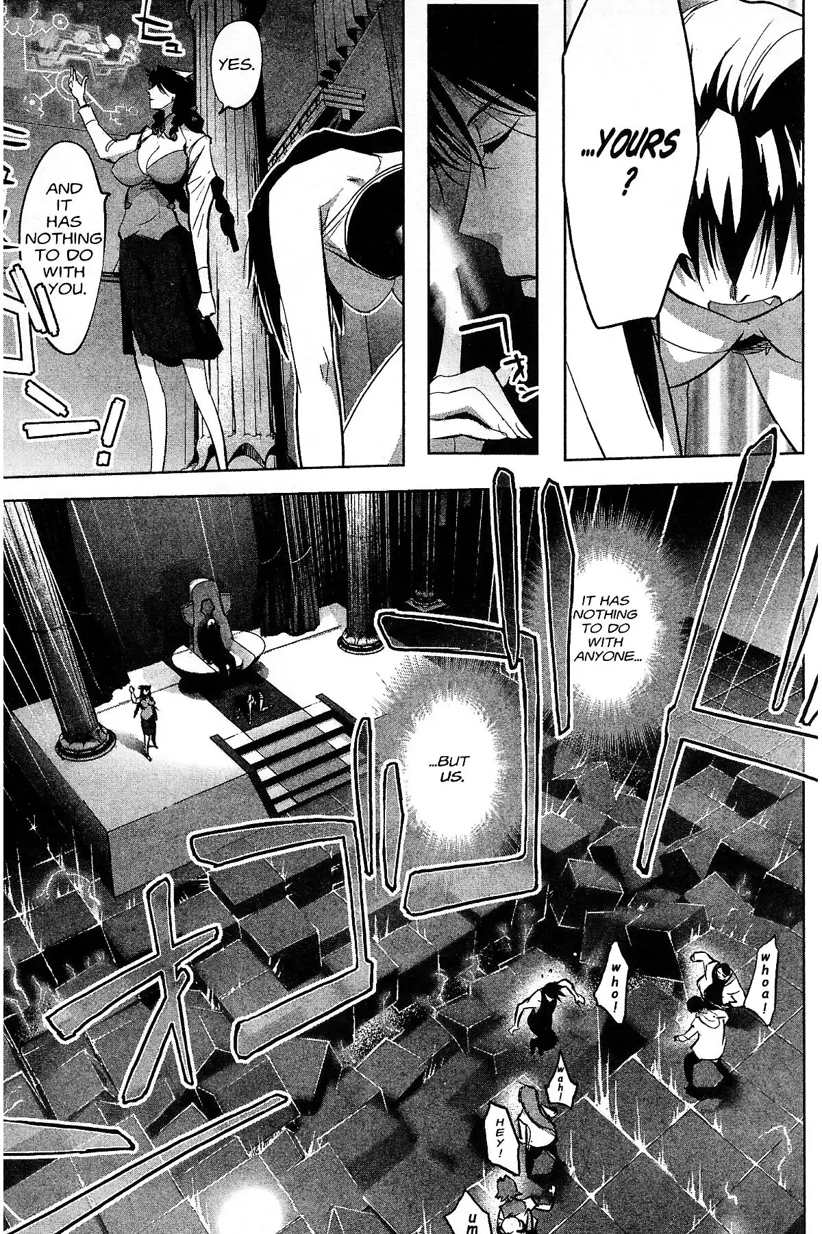 Excel Saga Chapter 27.3 page 25 - Vol.27 Mission 3: Miracle of Green
