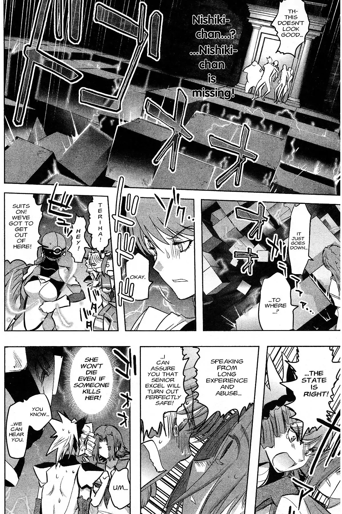 Excel Saga Chapter 27.3 page 26 - Vol.27 Mission 3: Miracle of Green