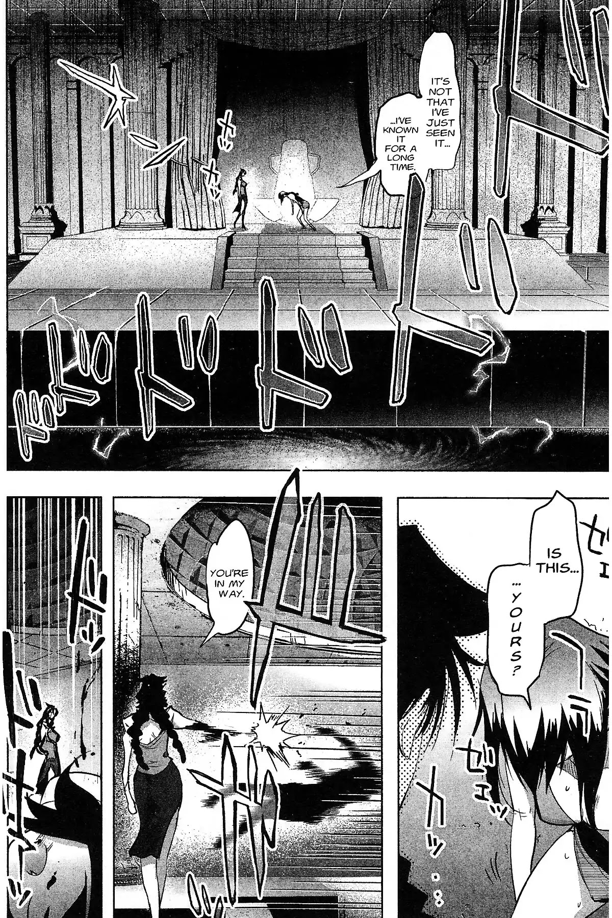 Excel Saga Chapter 27.3 page 28 - Vol.27 Mission 3: Miracle of Green