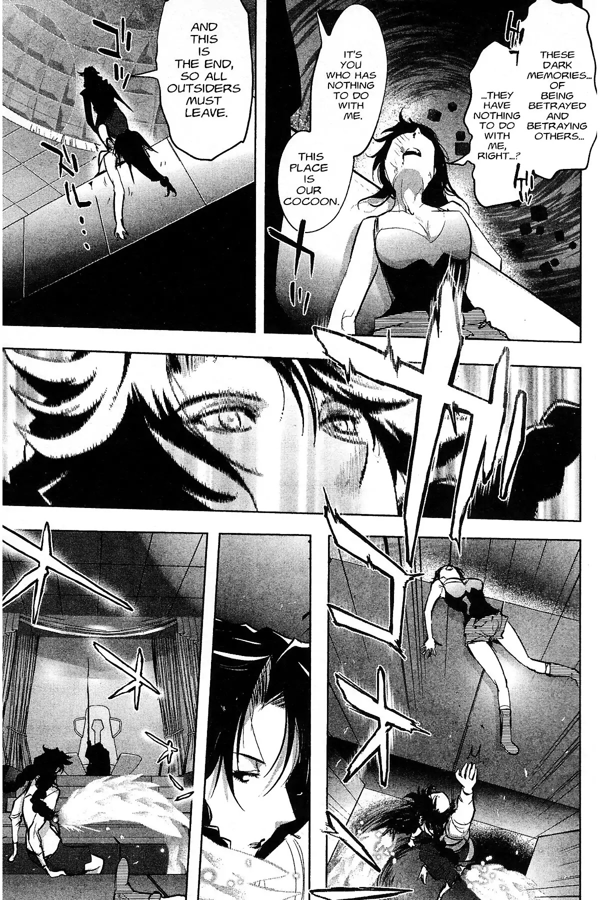 Excel Saga Chapter 27.3 page 29 - Vol.27 Mission 3: Miracle of Green