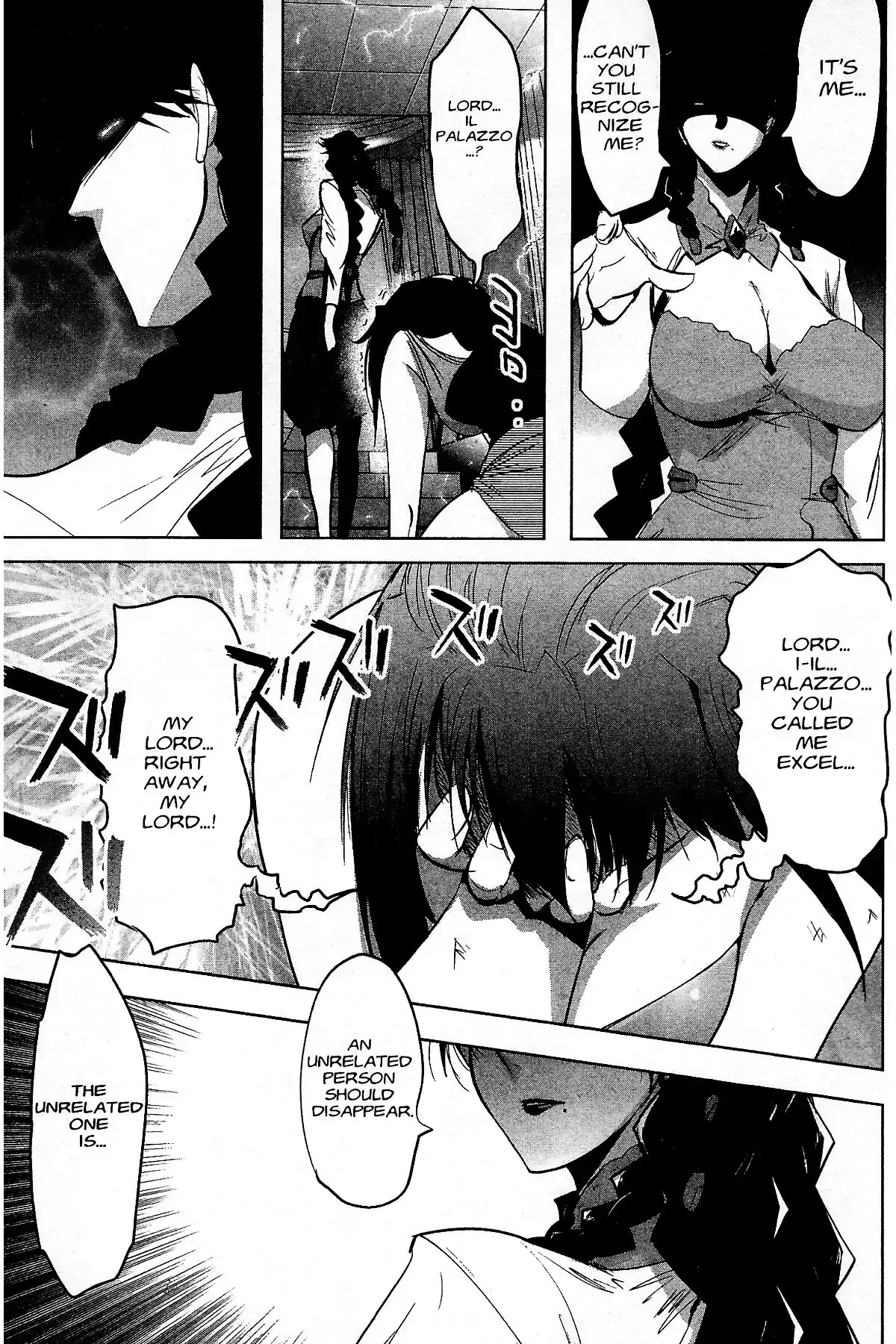 Excel Saga Chapter 27.3 page 31 - Vol.27 Mission 3: Miracle of Green