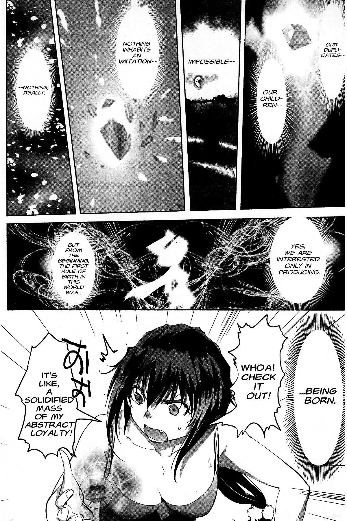 Excel Saga Chapter 27.3 page 40 - Vol.27 Mission 3: Miracle of Green