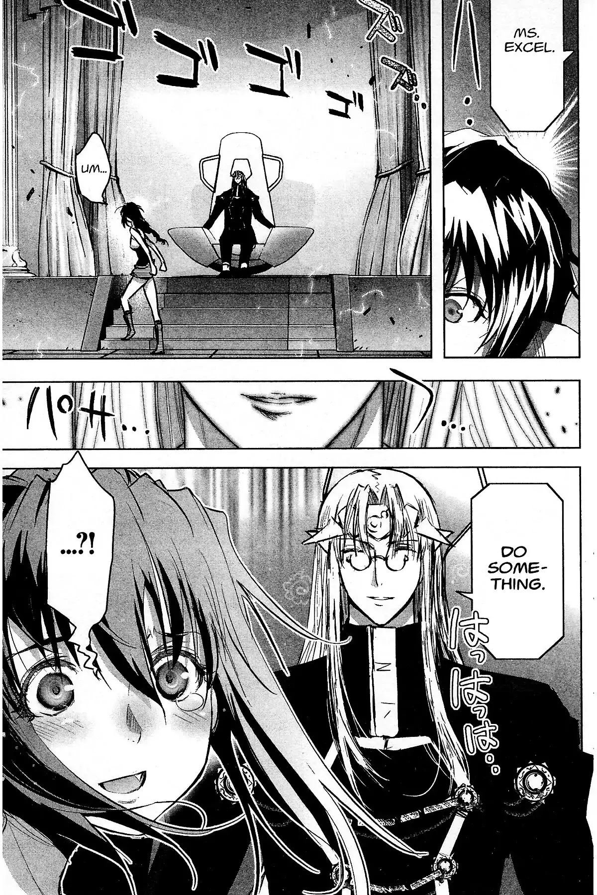 Excel Saga Chapter 27.3 page 41 - Vol.27 Mission 3: Miracle of Green