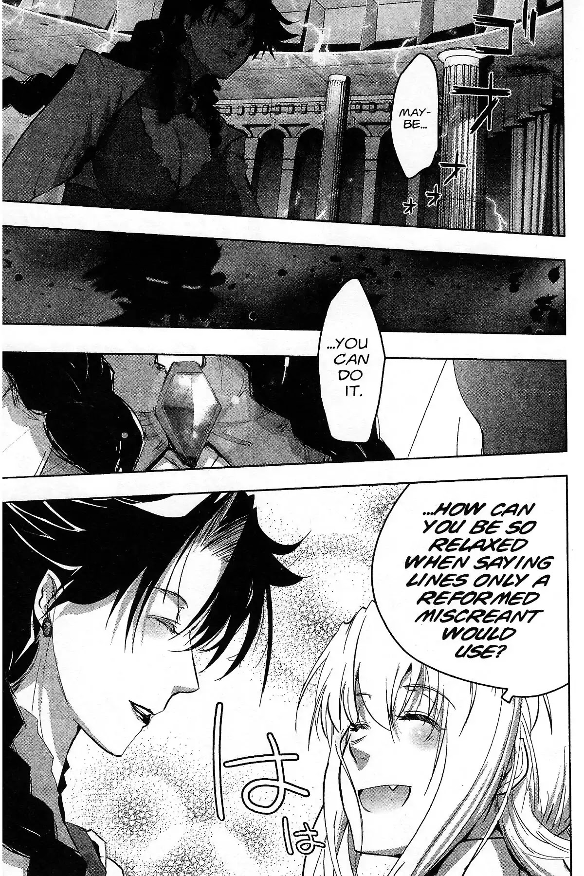 Excel Saga Chapter 27.3 page 45 - Vol.27 Mission 3: Miracle of Green