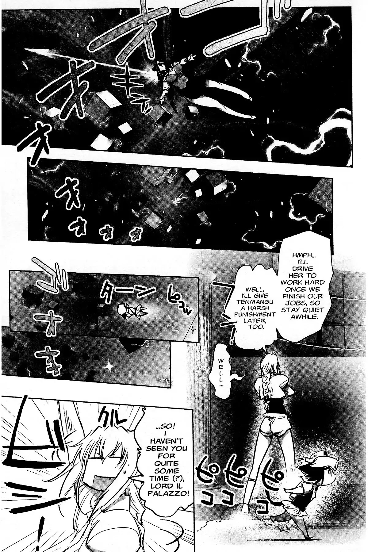 Excel Saga Chapter 27.3 page 49 - Vol.27 Mission 3: Miracle of Green