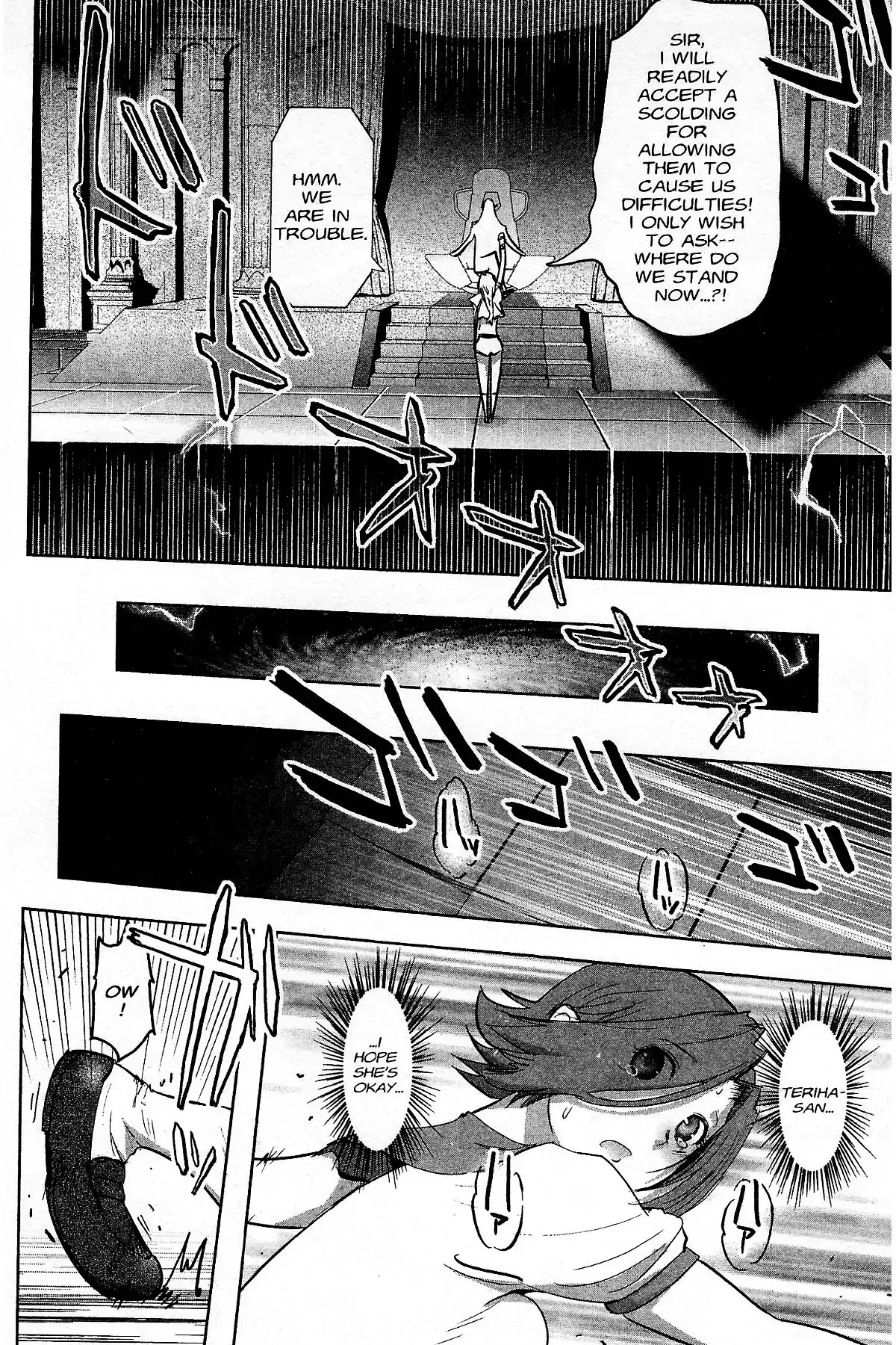 Excel Saga Chapter 27.3 page 50 - Vol.27 Mission 3: Miracle of Green