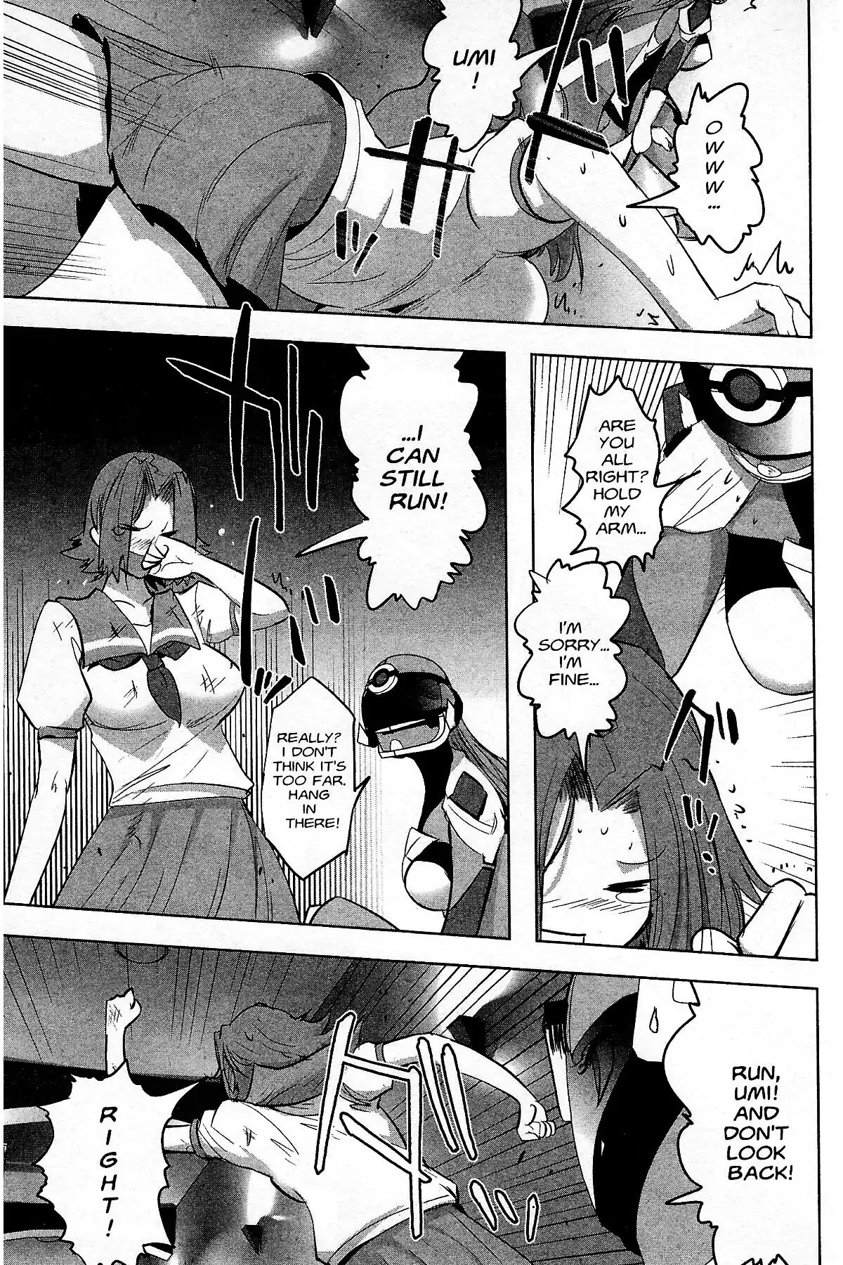 Excel Saga Chapter 27.3 page 51 - Vol.27 Mission 3: Miracle of Green