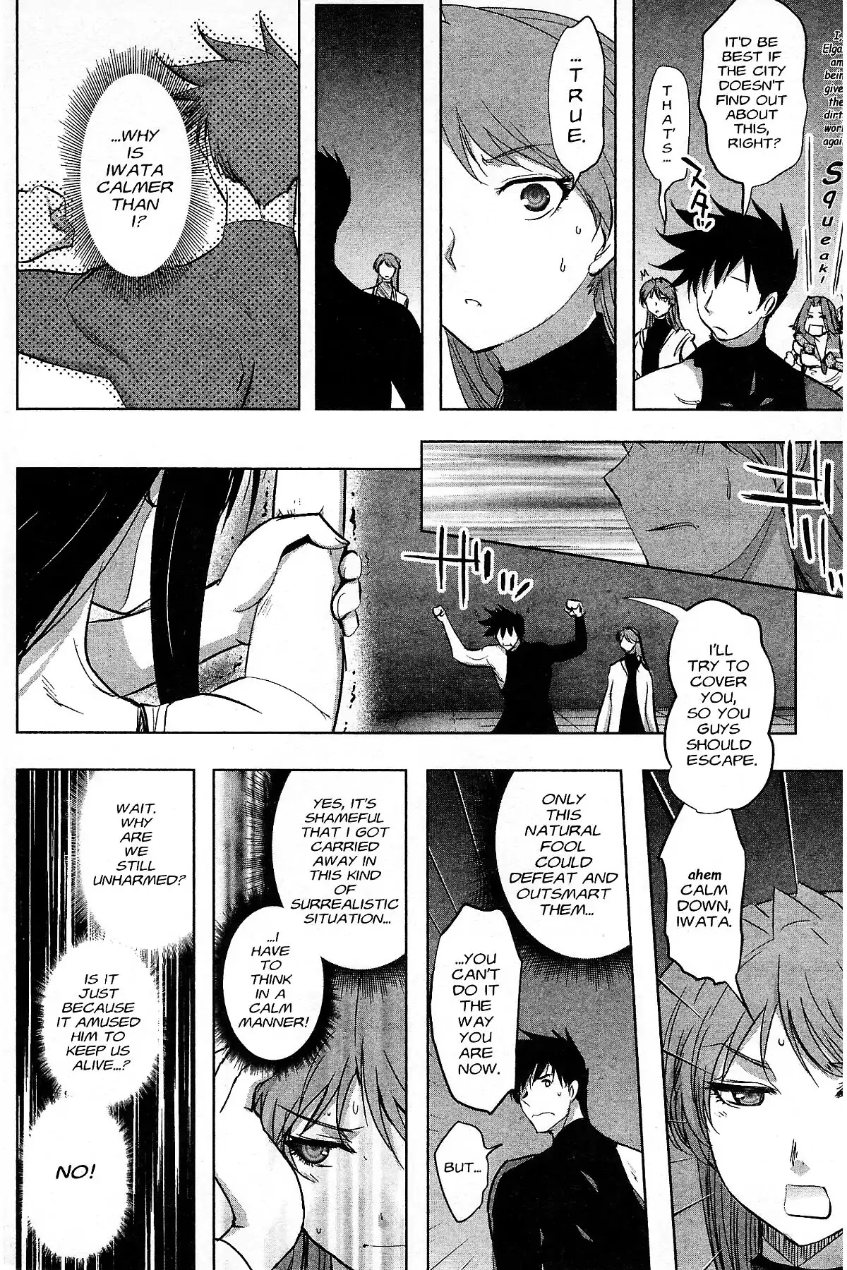 Excel Saga Chapter 27.3 page 6 - Vol.27 Mission 3: Miracle of Green