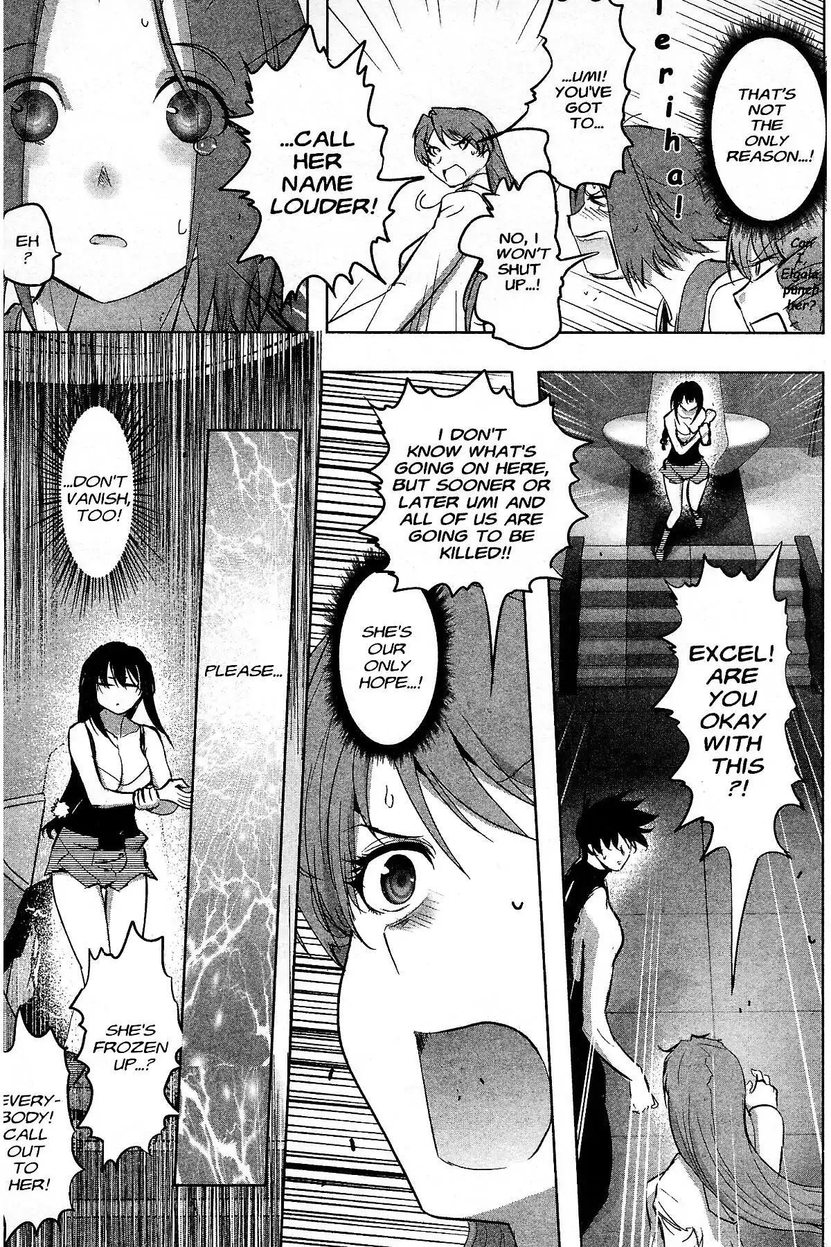 Excel Saga Chapter 27.3 page 7 - Vol.27 Mission 3: Miracle of Green