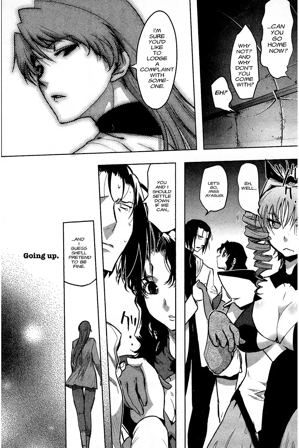 Excel Saga Chapter 27.4 page 10 - Vol.27 Mission 4: The End of a Legend