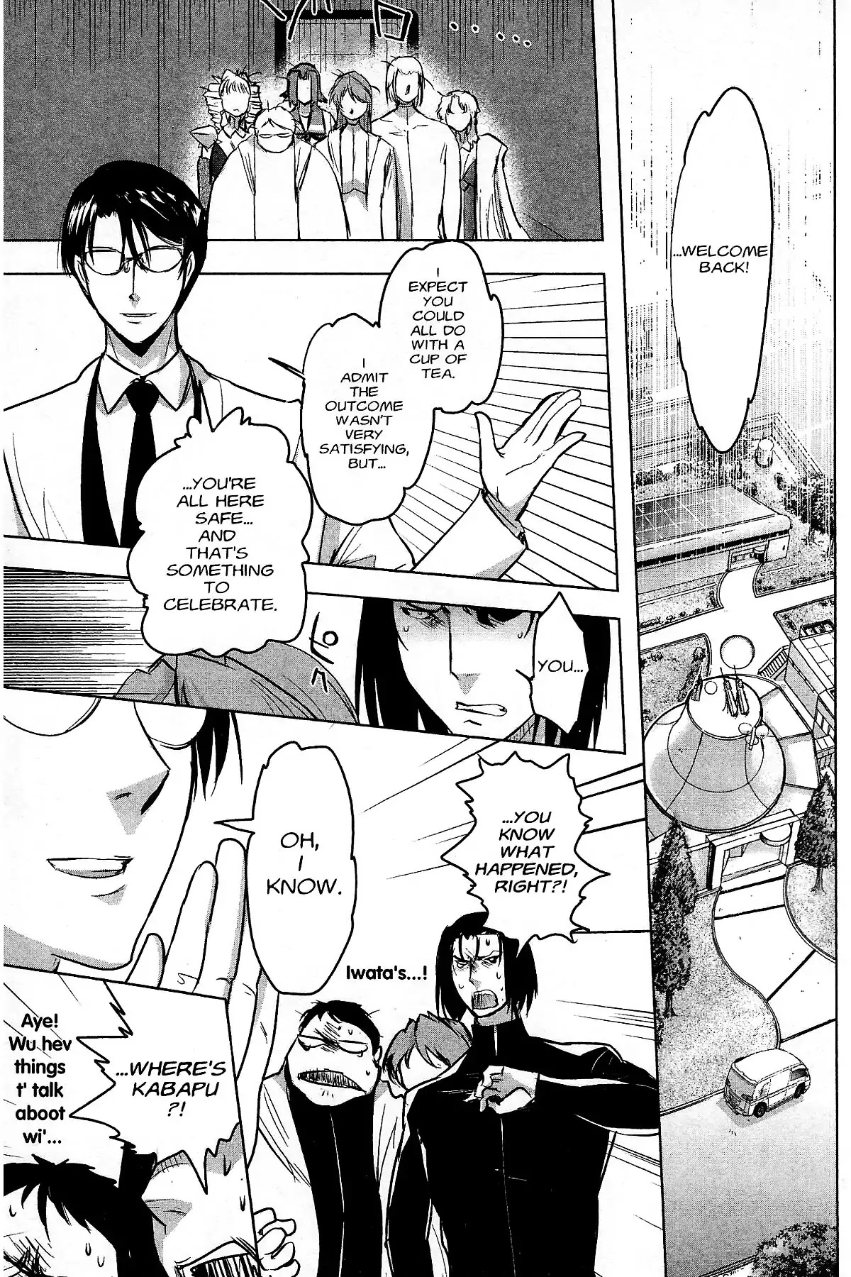 Excel Saga Chapter 27.4 page 11 - Vol.27 Mission 4: The End of a Legend
