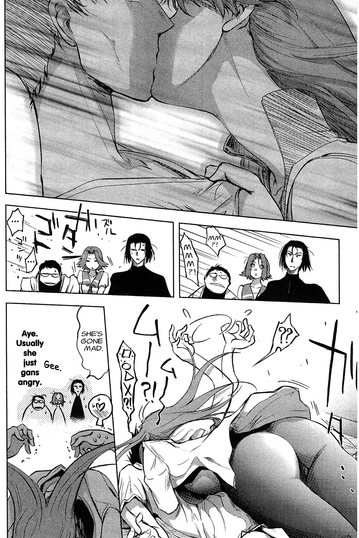 Excel Saga Chapter 27.4 page 14 - Vol.27 Mission 4: The End of a Legend
