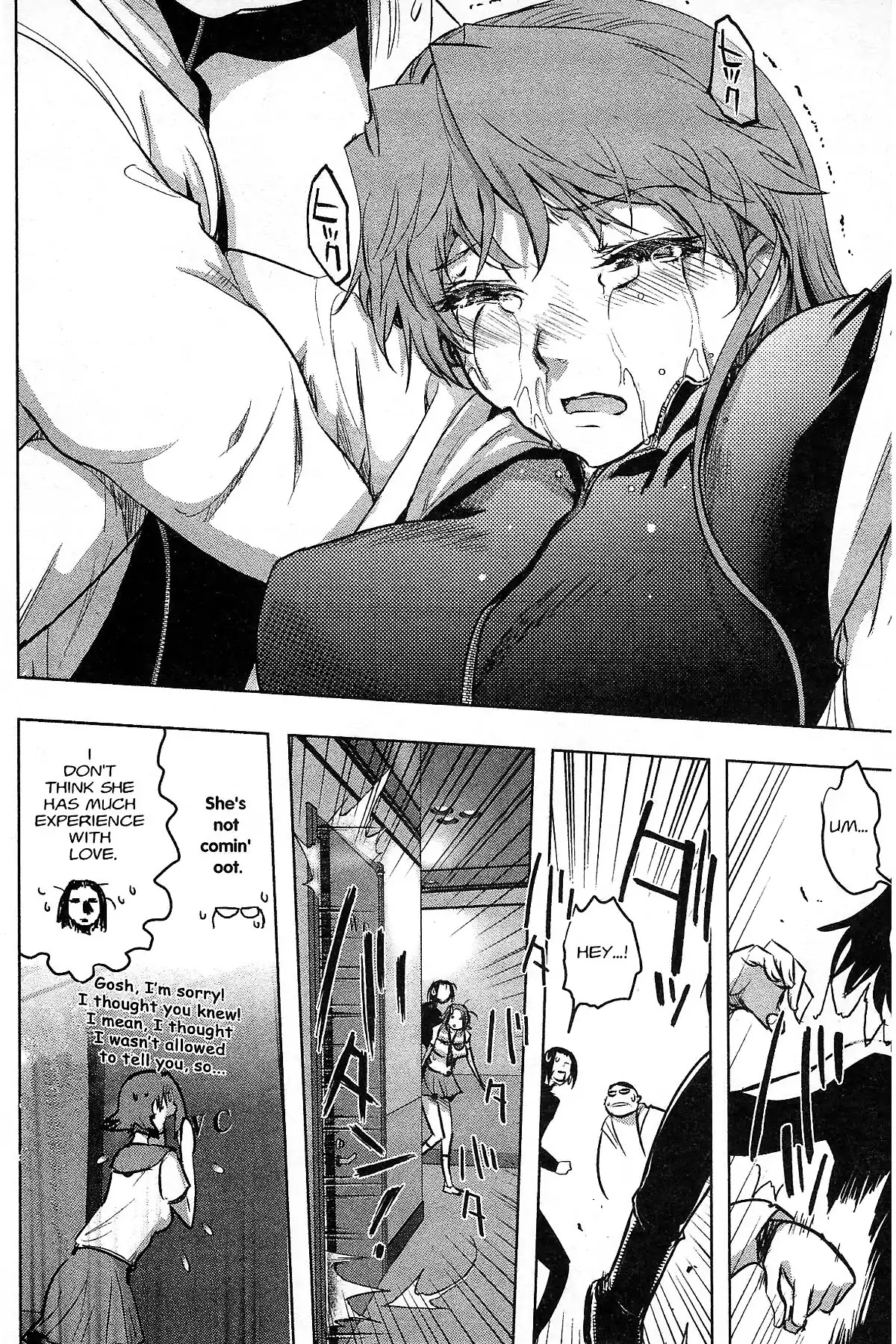 Excel Saga Chapter 27.4 page 16 - Vol.27 Mission 4: The End of a Legend