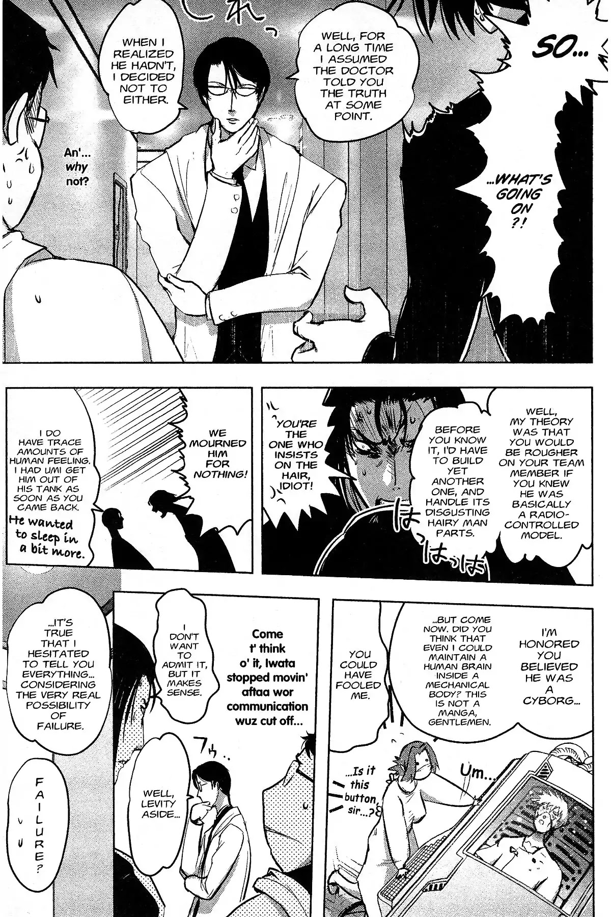 Excel Saga Chapter 27.4 page 17 - Vol.27 Mission 4: The End of a Legend