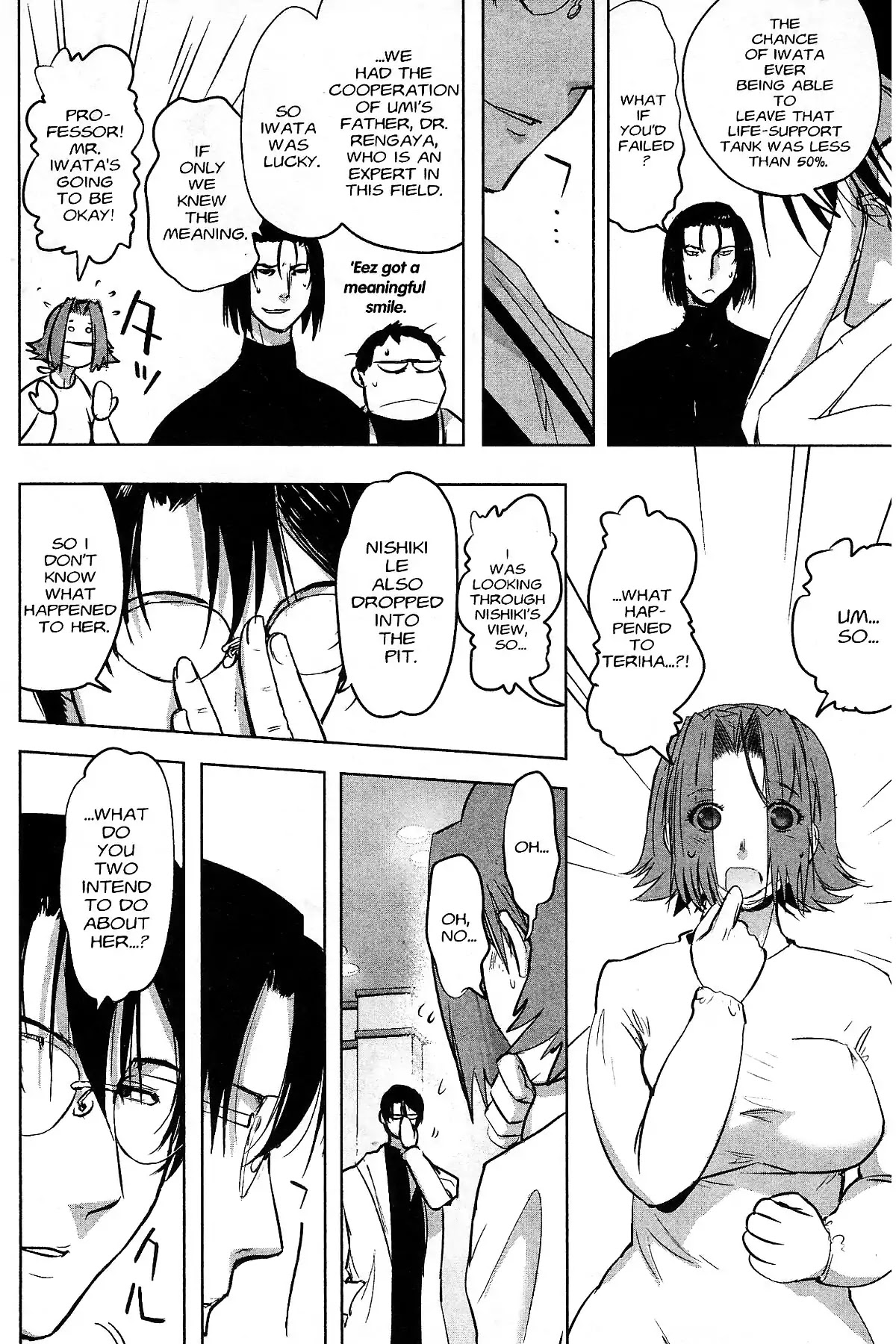 Excel Saga Chapter 27.4 page 18 - Vol.27 Mission 4: The End of a Legend