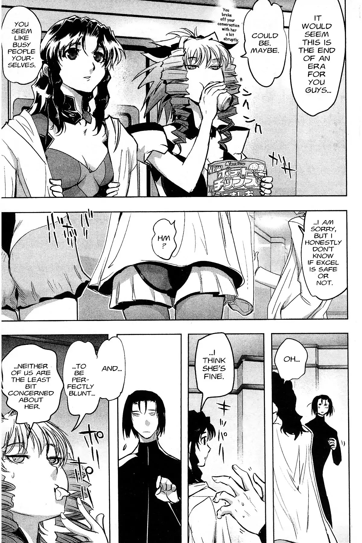 Excel Saga Chapter 27.4 page 19 - Vol.27 Mission 4: The End of a Legend