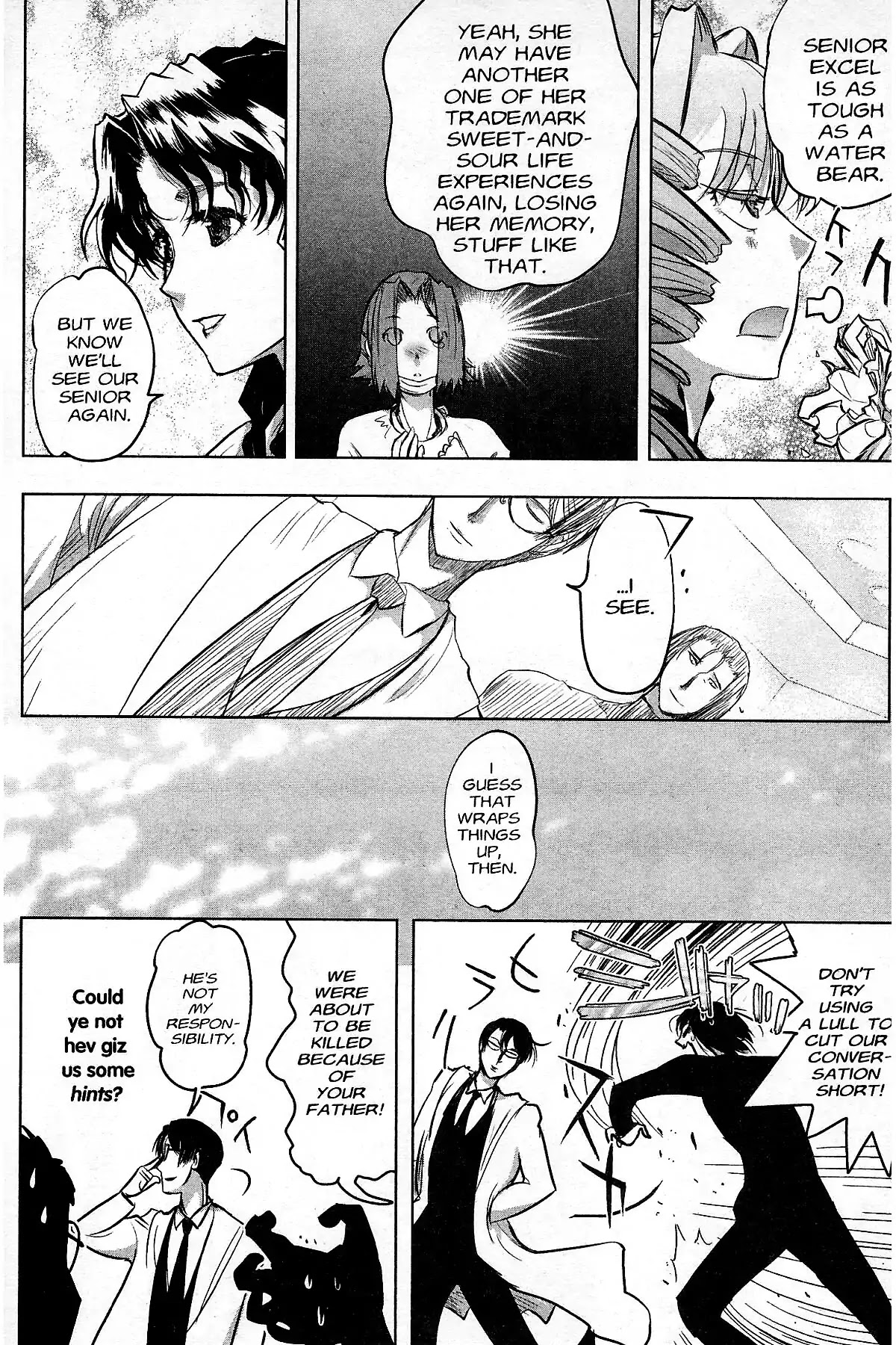 Excel Saga Chapter 27.4 page 20 - Vol.27 Mission 4: The End of a Legend