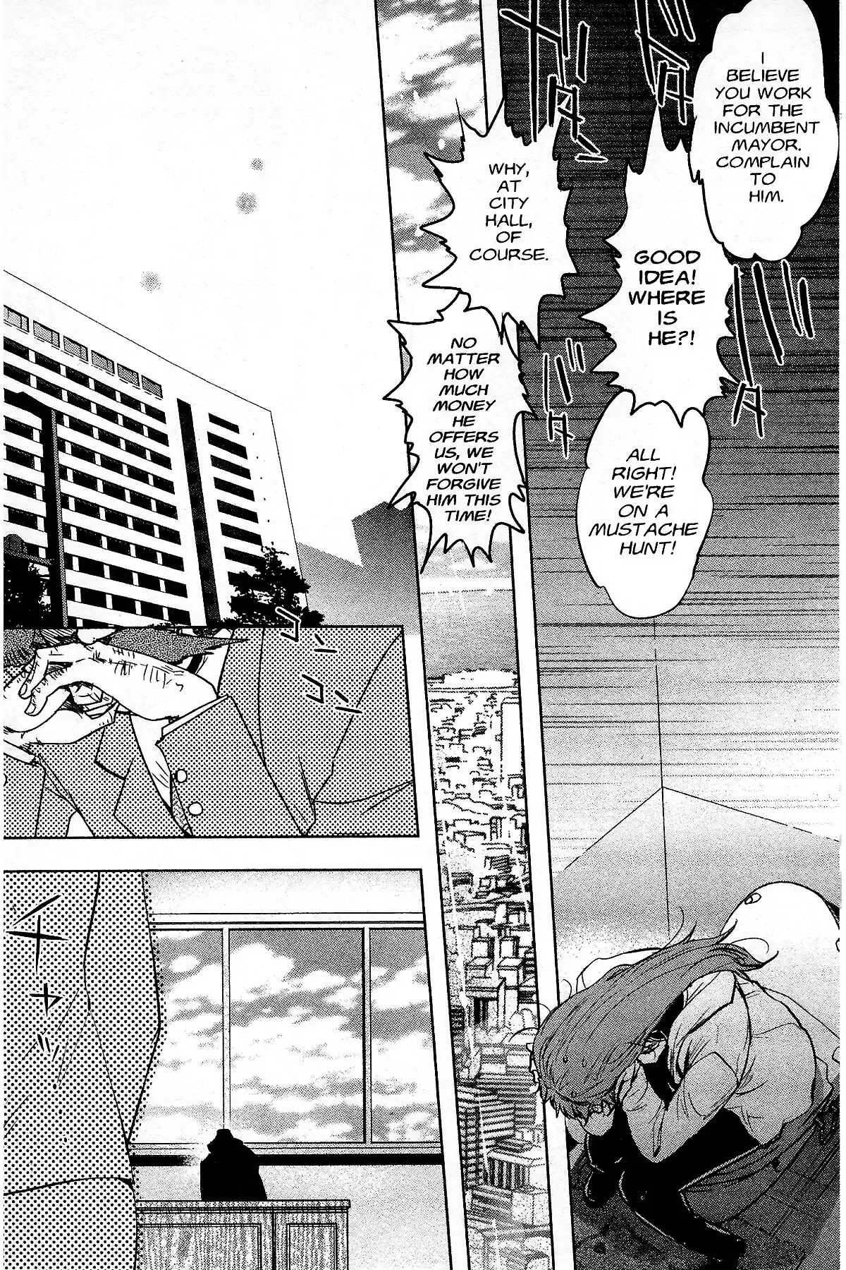 Excel Saga Chapter 27.4 page 21 - Vol.27 Mission 4: The End of a Legend