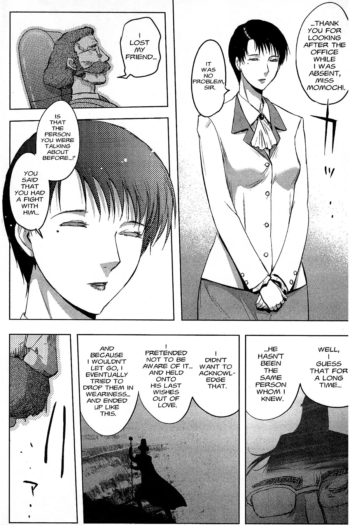 Excel Saga Chapter 27.4 page 22 - Vol.27 Mission 4: The End of a Legend