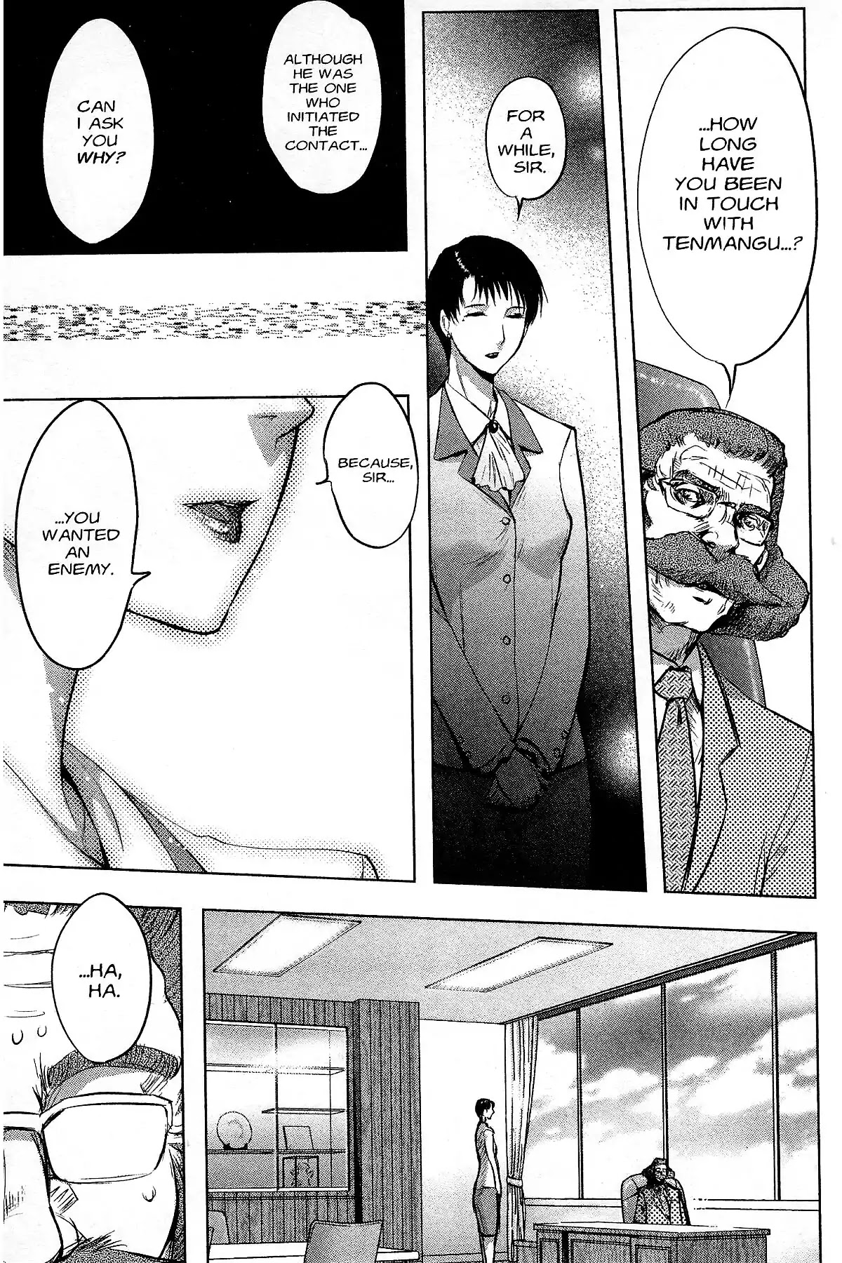 Excel Saga Chapter 27.4 page 23 - Vol.27 Mission 4: The End of a Legend