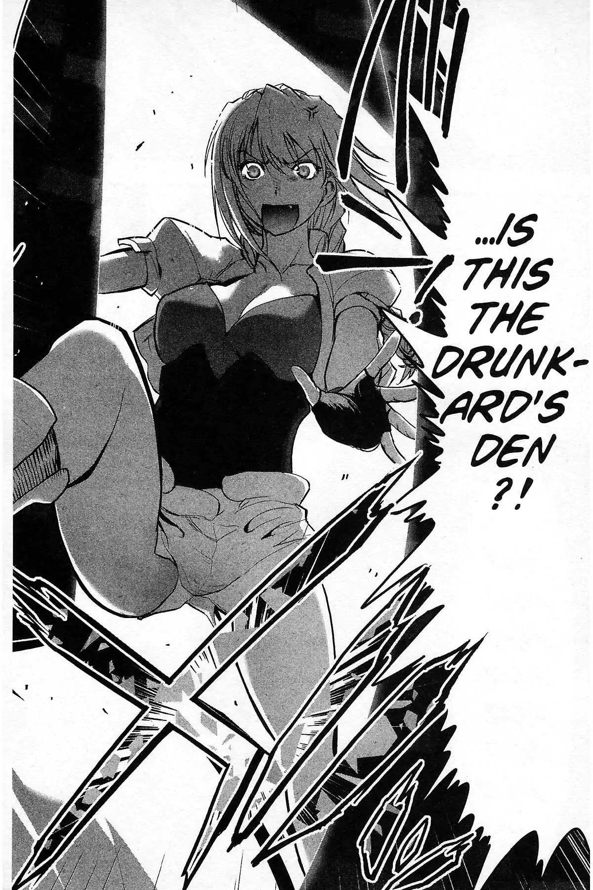 Excel Saga Chapter 27.4 page 28 - Vol.27 Mission 4: The End of a Legend