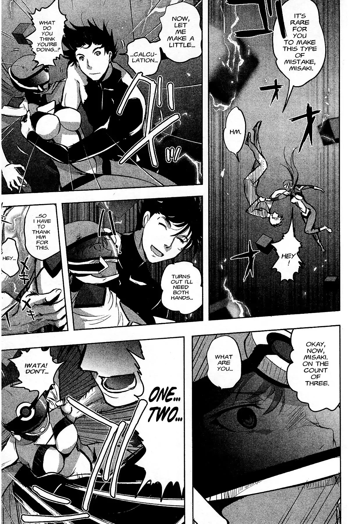 Excel Saga Chapter 27.4 page 3 - Vol.27 Mission 4: The End of a Legend