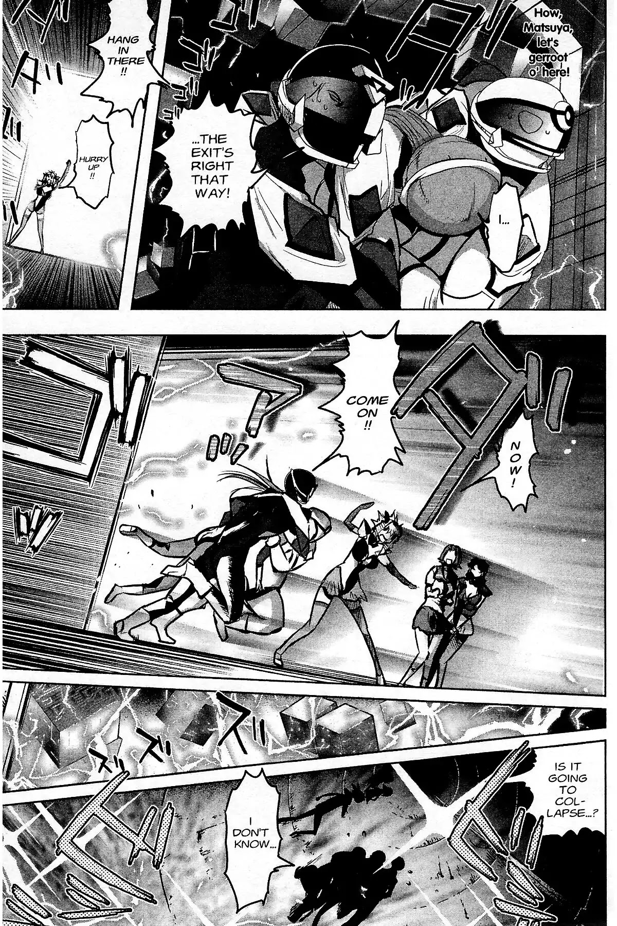 Excel Saga Chapter 27.4 page 5 - Vol.27 Mission 4: The End of a Legend