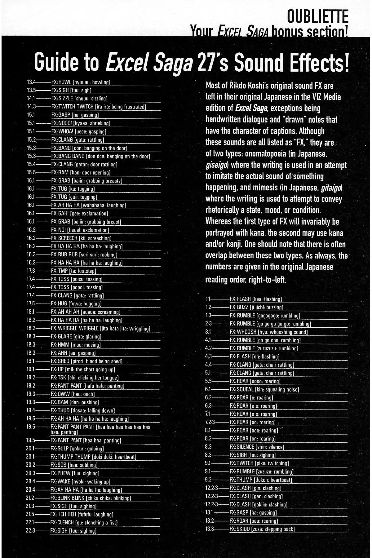 Excel Saga Chapter 27.5-5 page 1 - Vol.27 Oubliette: Excel Saga Bonus Section