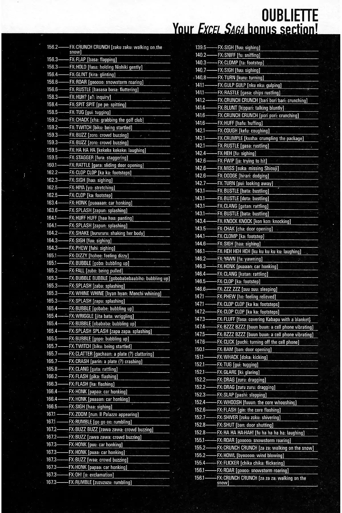 Excel Saga Chapter 27.5-5 page 5 - Vol.27 Oubliette: Excel Saga Bonus Section