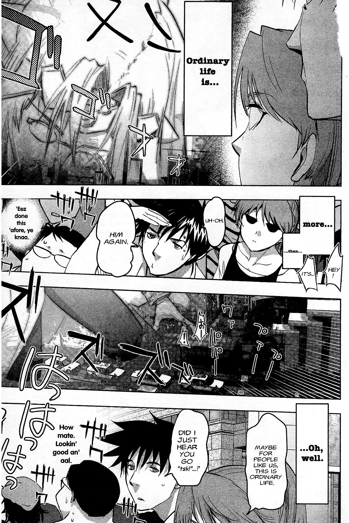 Excel Saga Chapter 27.5 page 13 - Vol.27 Final Mission: Excel Saga