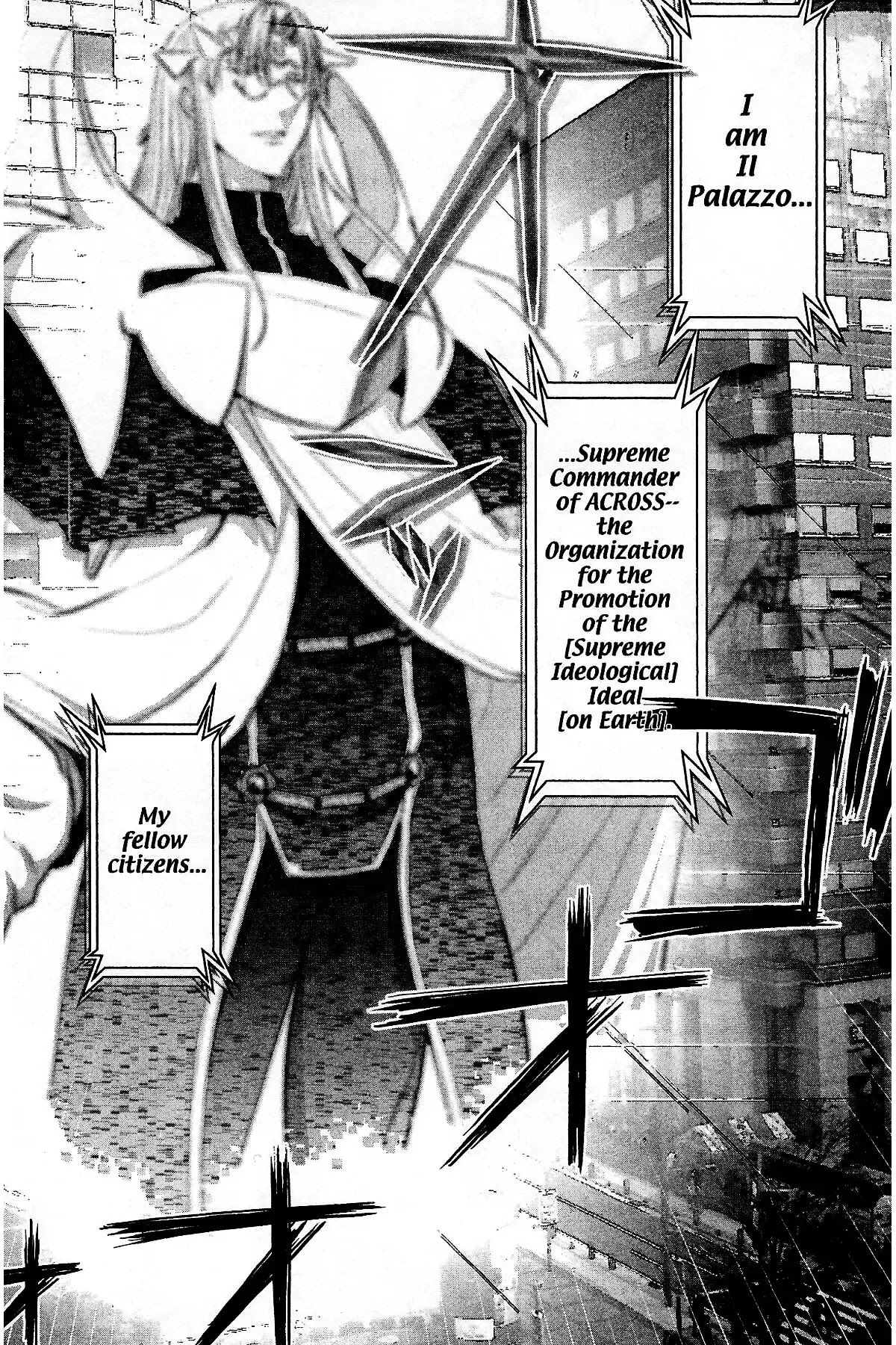 Excel Saga Chapter 27.5 page 14 - Vol.27 Final Mission: Excel Saga