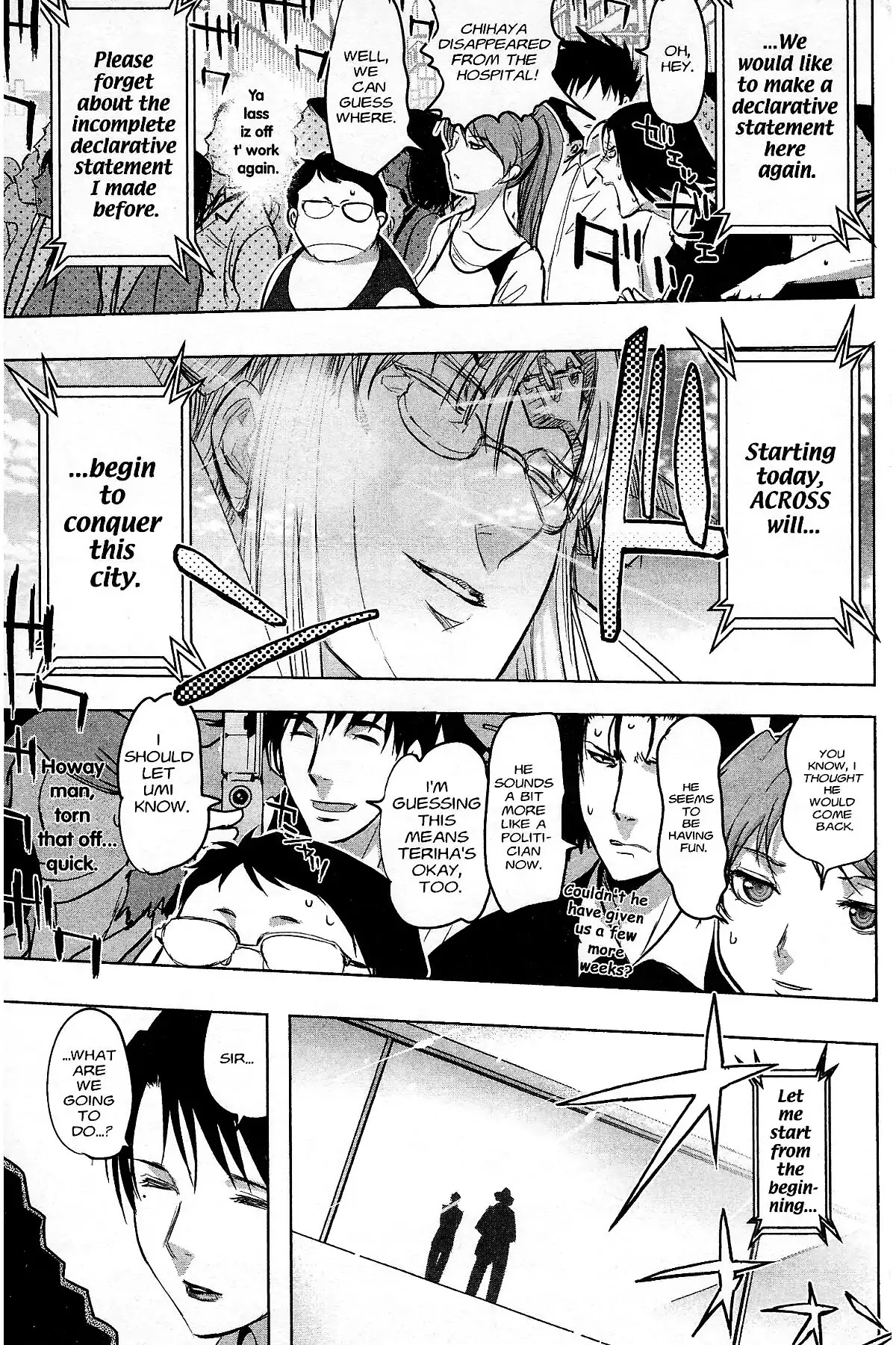 Excel Saga Chapter 27.5 page 15 - Vol.27 Final Mission: Excel Saga