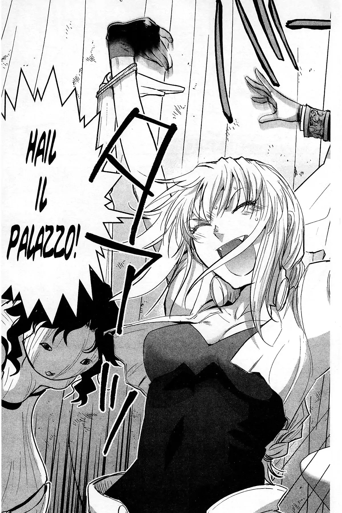 Excel Saga Chapter 27.5 page 19 - Vol.27 Final Mission: Excel Saga