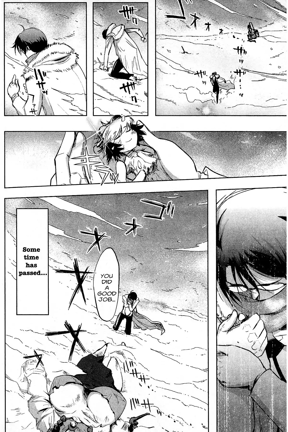 Excel Saga Chapter 27.5 page 2 - Vol.27 Final Mission: Excel Saga