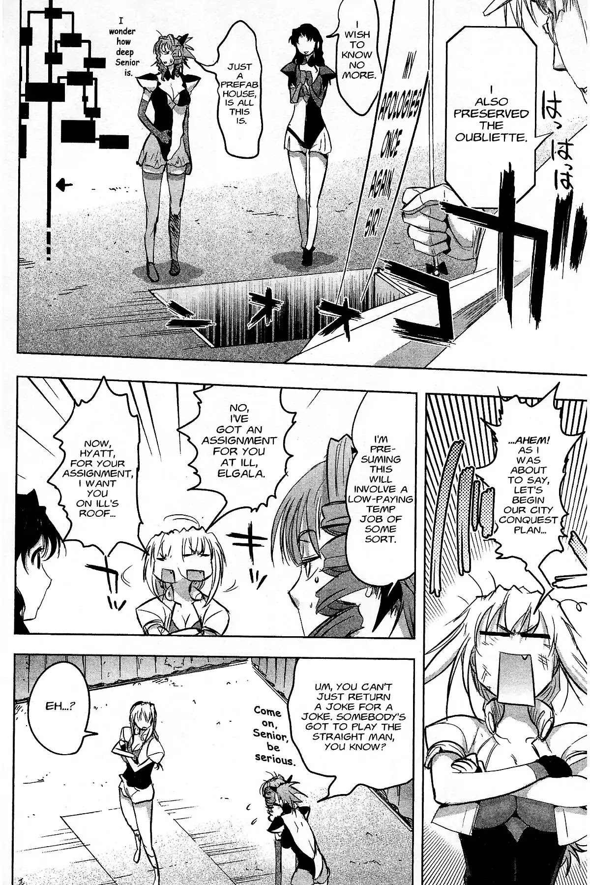 Excel Saga Chapter 27.5 page 22 - Vol.27 Final Mission: Excel Saga