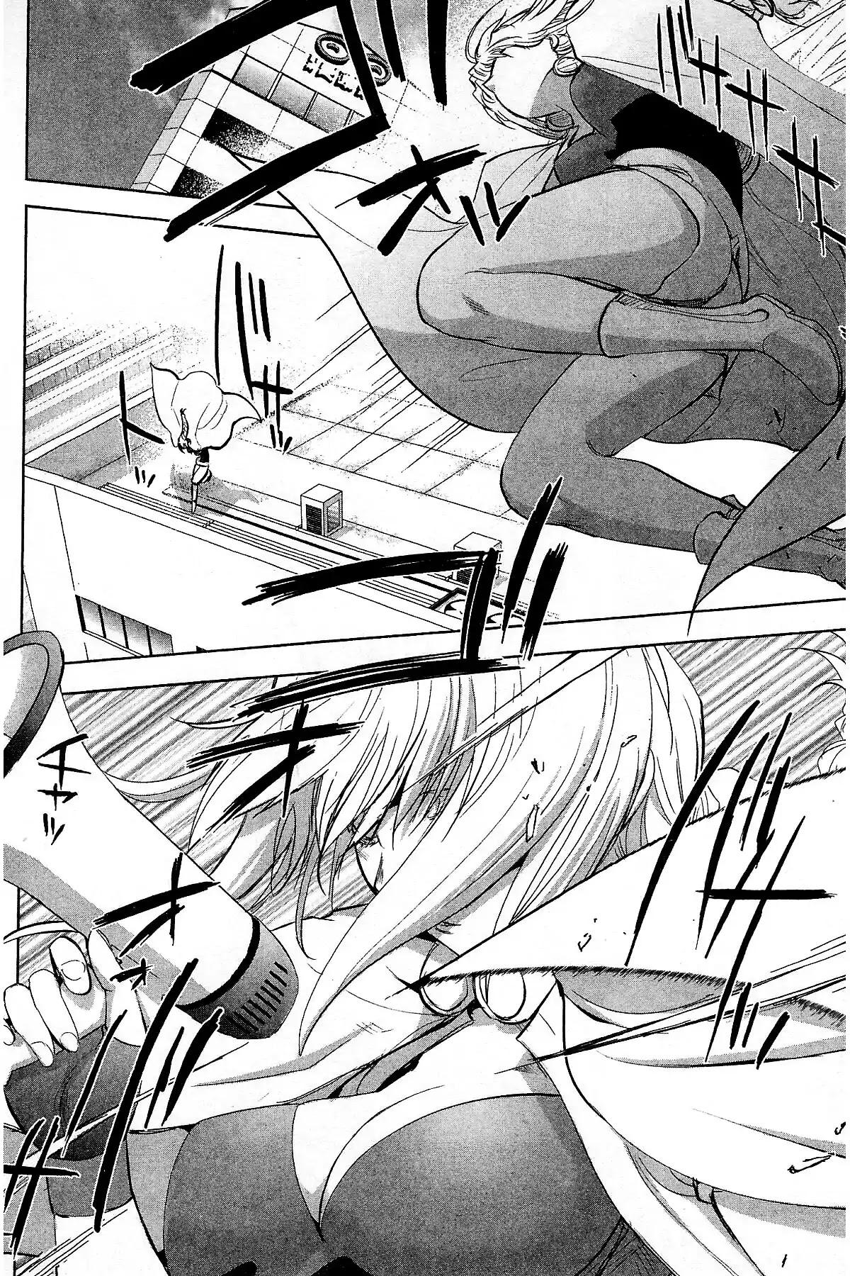 Excel Saga Chapter 27.5 page 26 - Vol.27 Final Mission: Excel Saga
