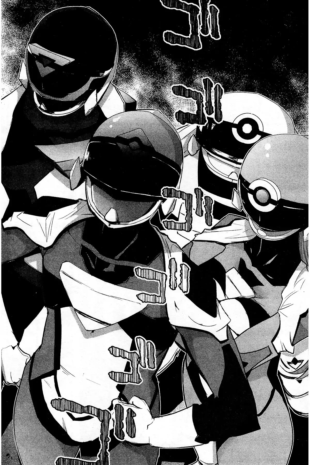 Excel Saga Chapter 27.5 page 28 - Vol.27 Final Mission: Excel Saga
