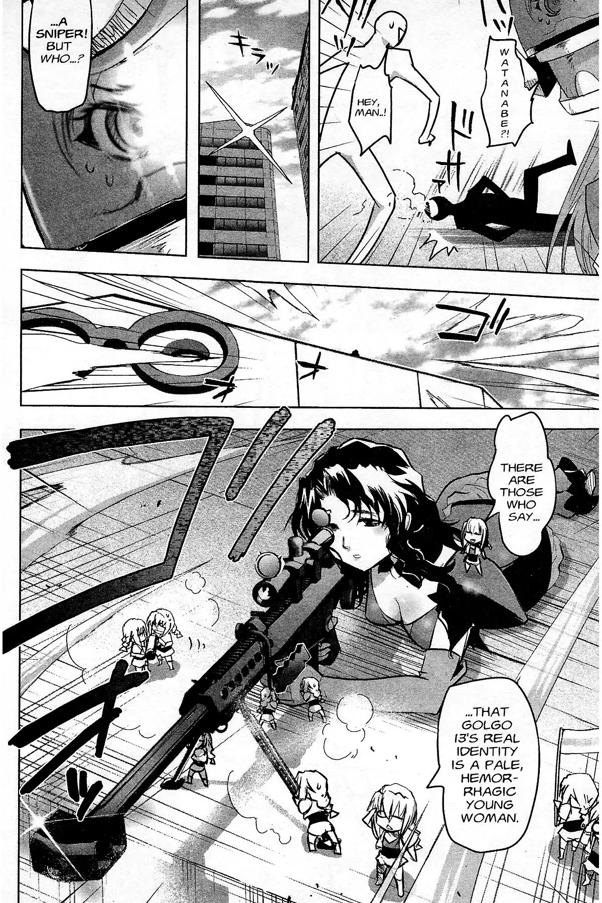 Excel Saga Chapter 27.5 page 32 - Vol.27 Final Mission: Excel Saga