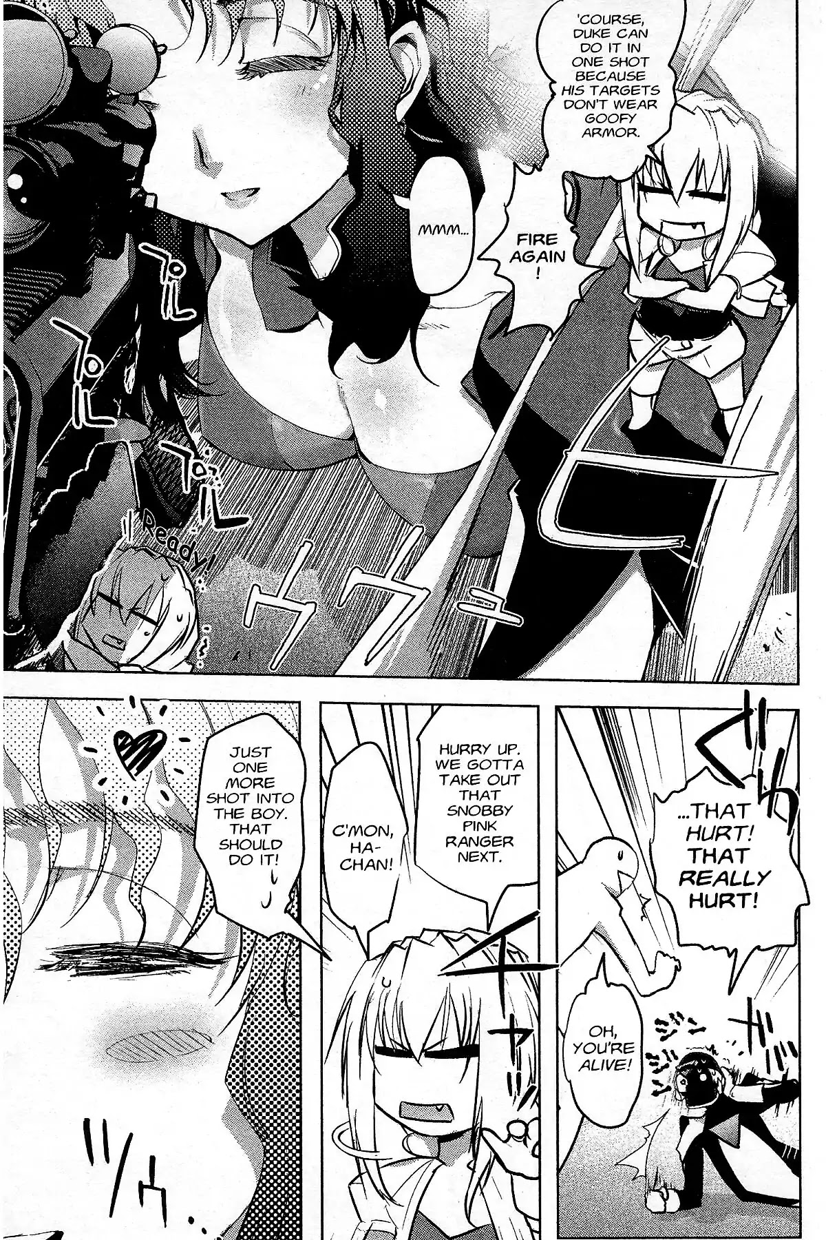 Excel Saga Chapter 27.5 page 33 - Vol.27 Final Mission: Excel Saga