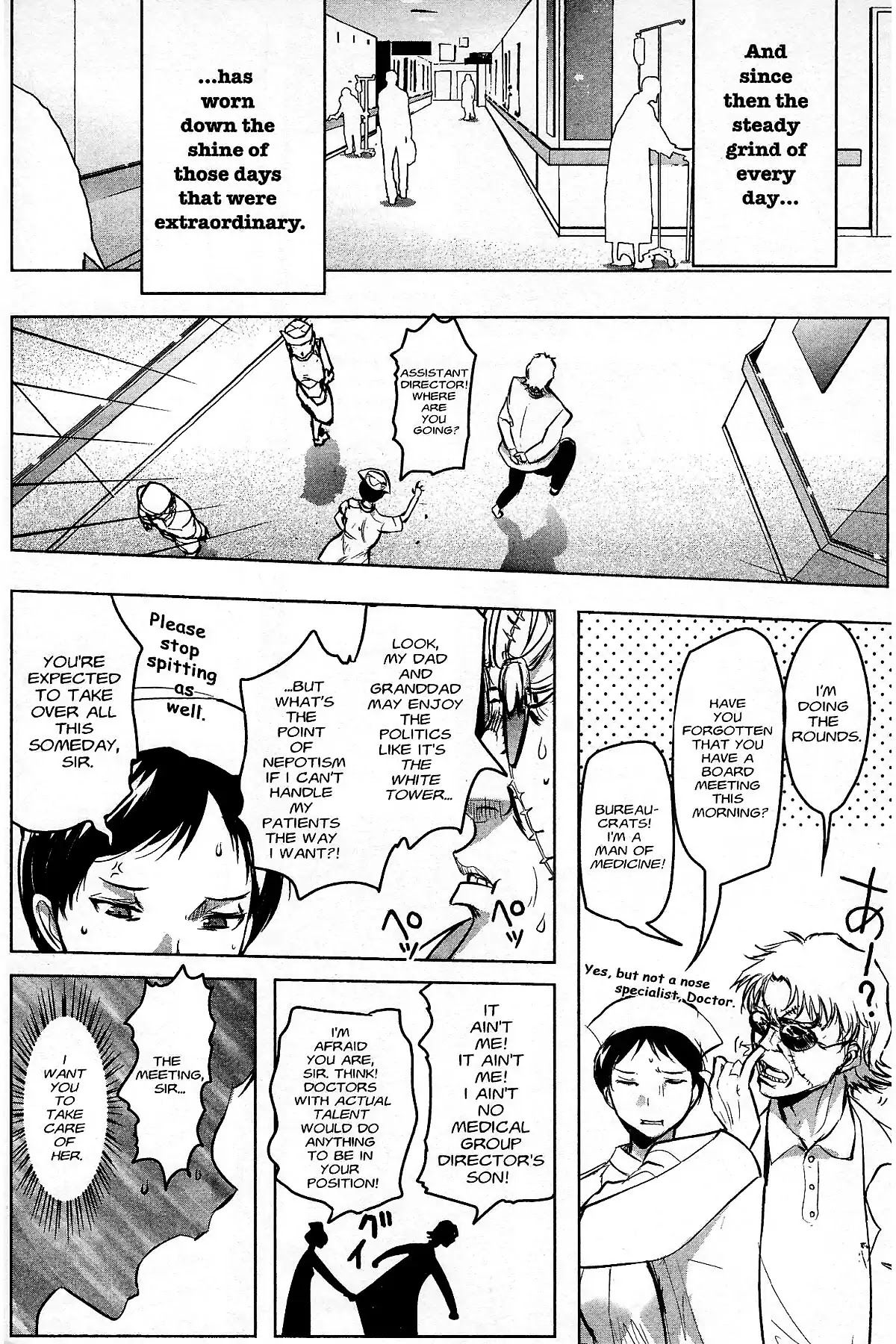 Excel Saga Chapter 27.5 page 4 - Vol.27 Final Mission: Excel Saga