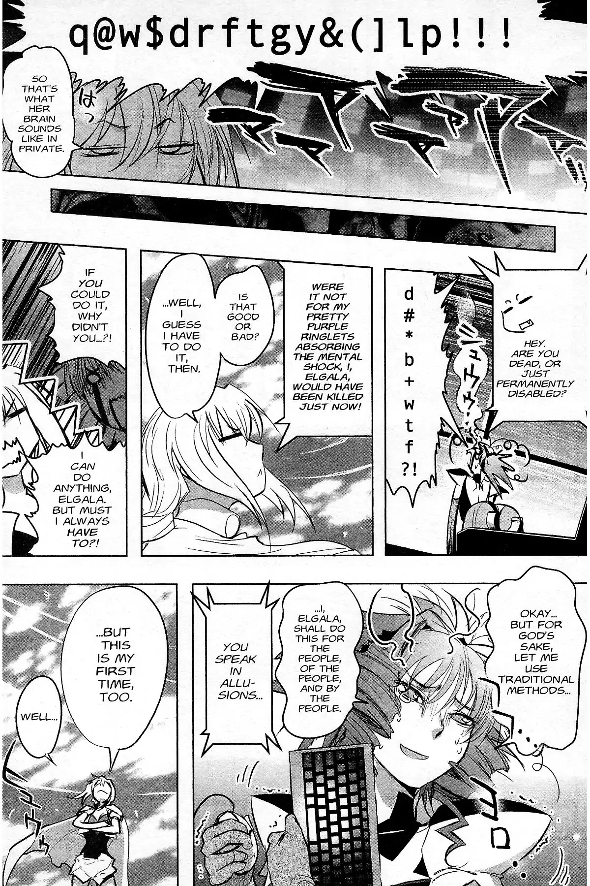 Excel Saga Chapter 27.5 page 40 - Vol.27 Final Mission: Excel Saga